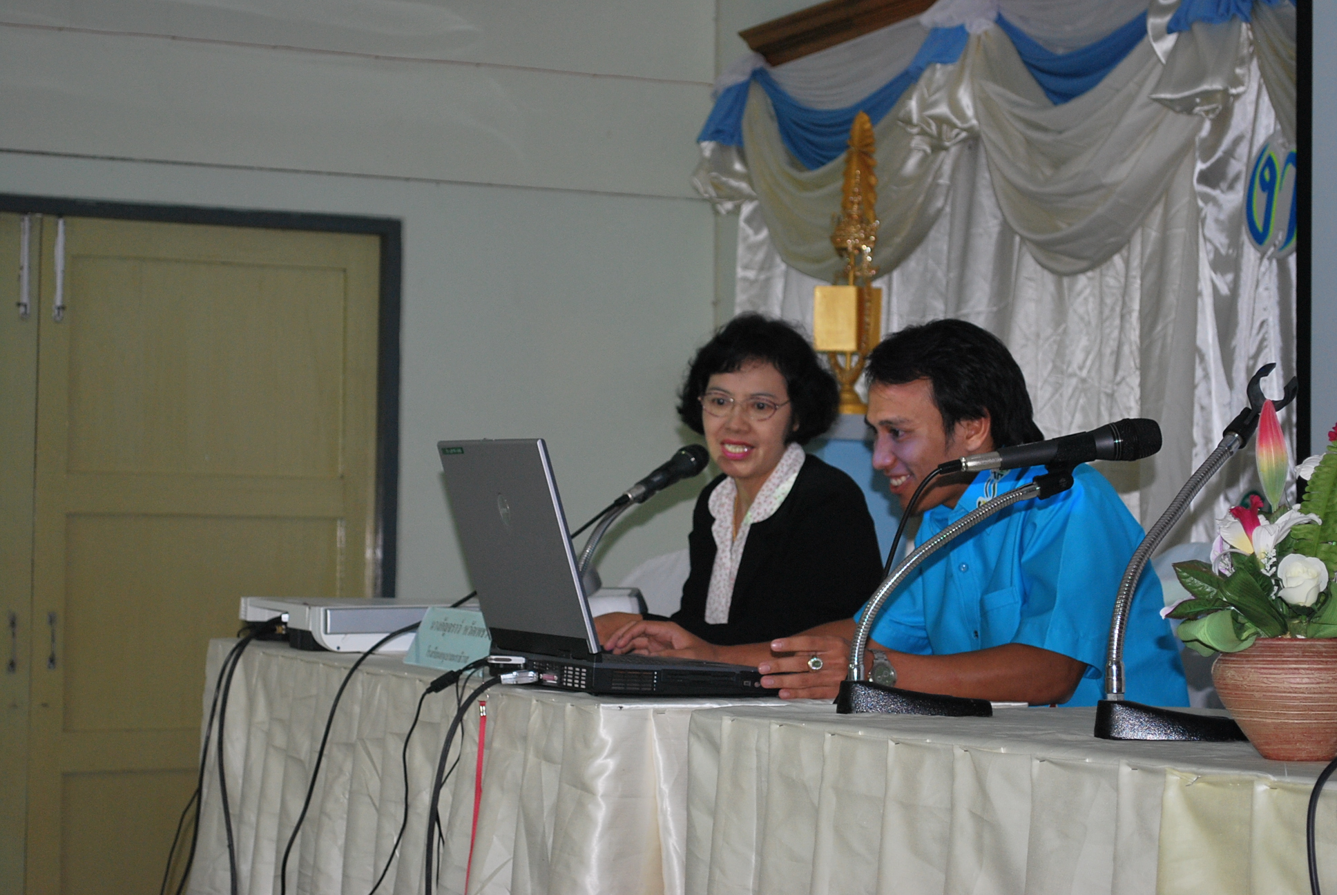 เสวนาวิชาการครบรอบ 40 ปี คณะศึกษาศาสตร์ ภาพที่ 58