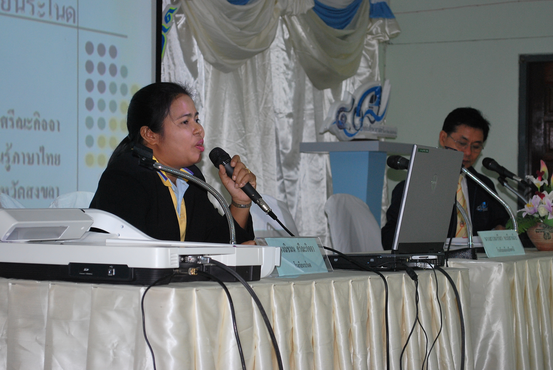 เสวนาวิชาการครบรอบ 40 ปี คณะศึกษาศาสตร์ ภาพที่ 74