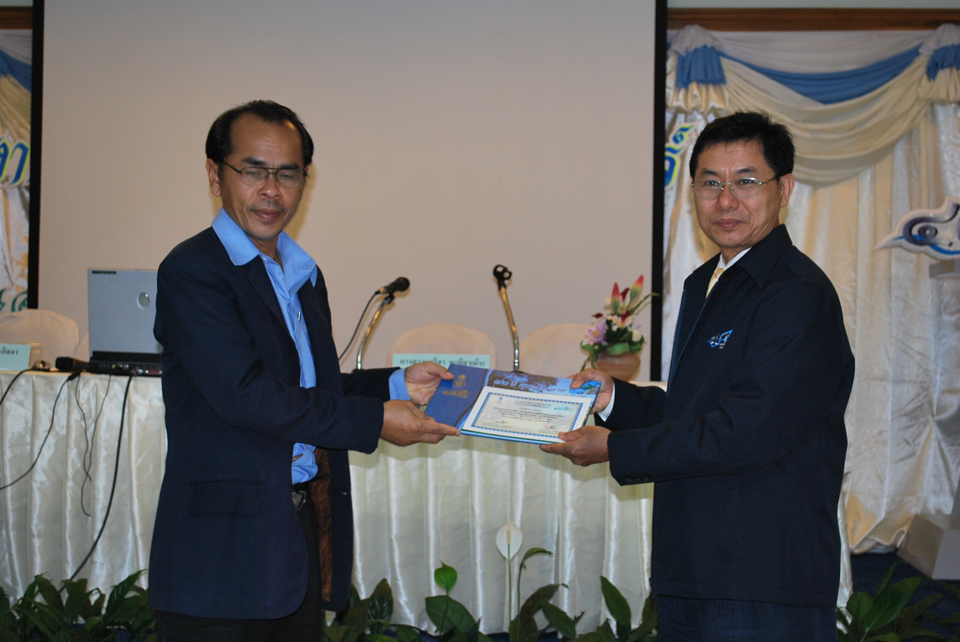เสวนาวิชาการครบรอบ 40 ปี คณะศึกษาศาสตร์ ภาพที่ 83
