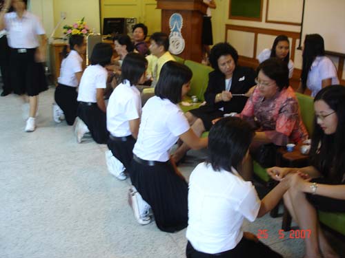 ปฐมนิเทศและต้อนรับนิสิตใหม่ คณะศึกษาศาสตร์ ปี 2550 ภาพที่ 12