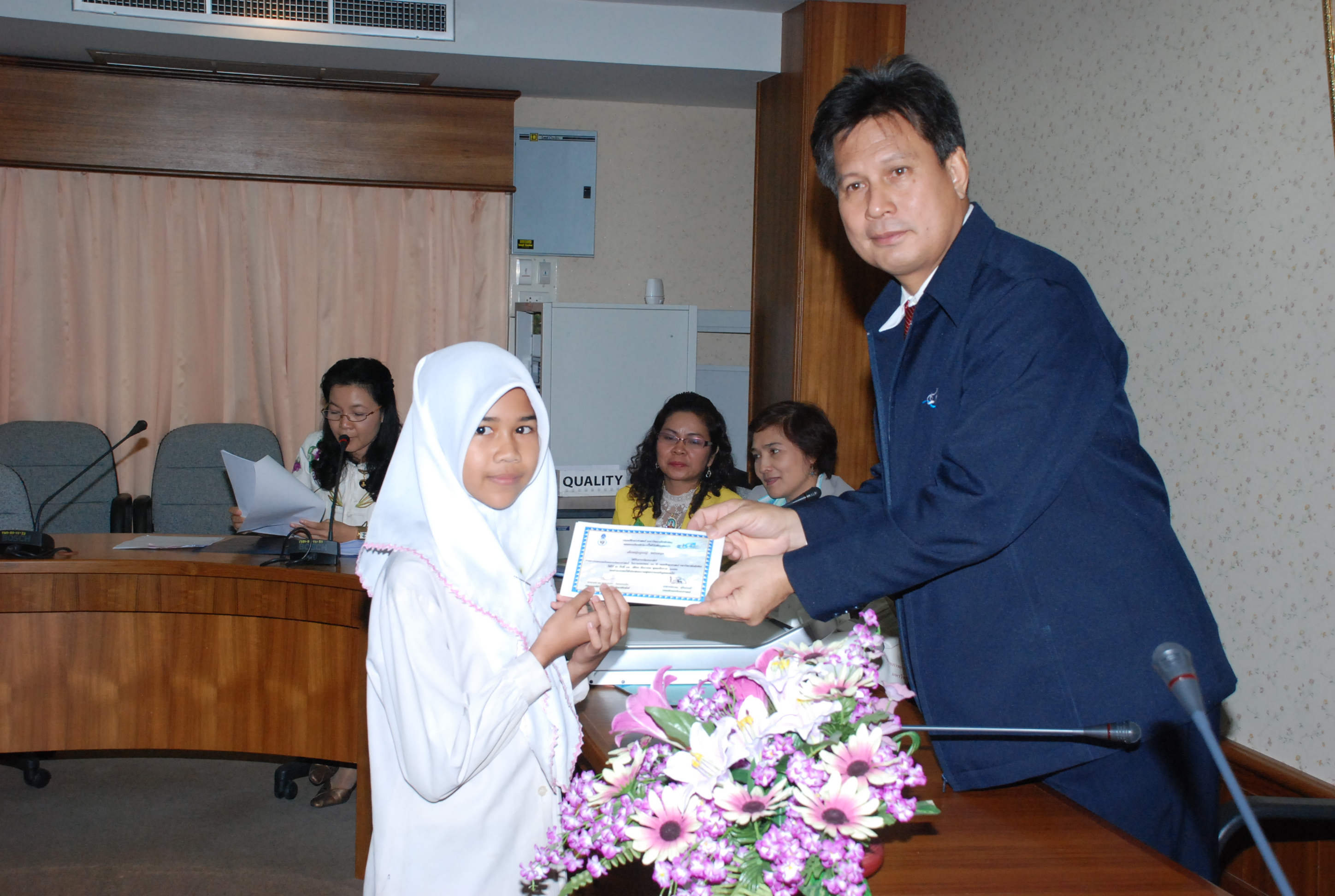 พิธีมอบเกียรติบัตรในงานครบรอบ 40 ปี คณะศึกษาศาสตร์ ภาพที่ 10