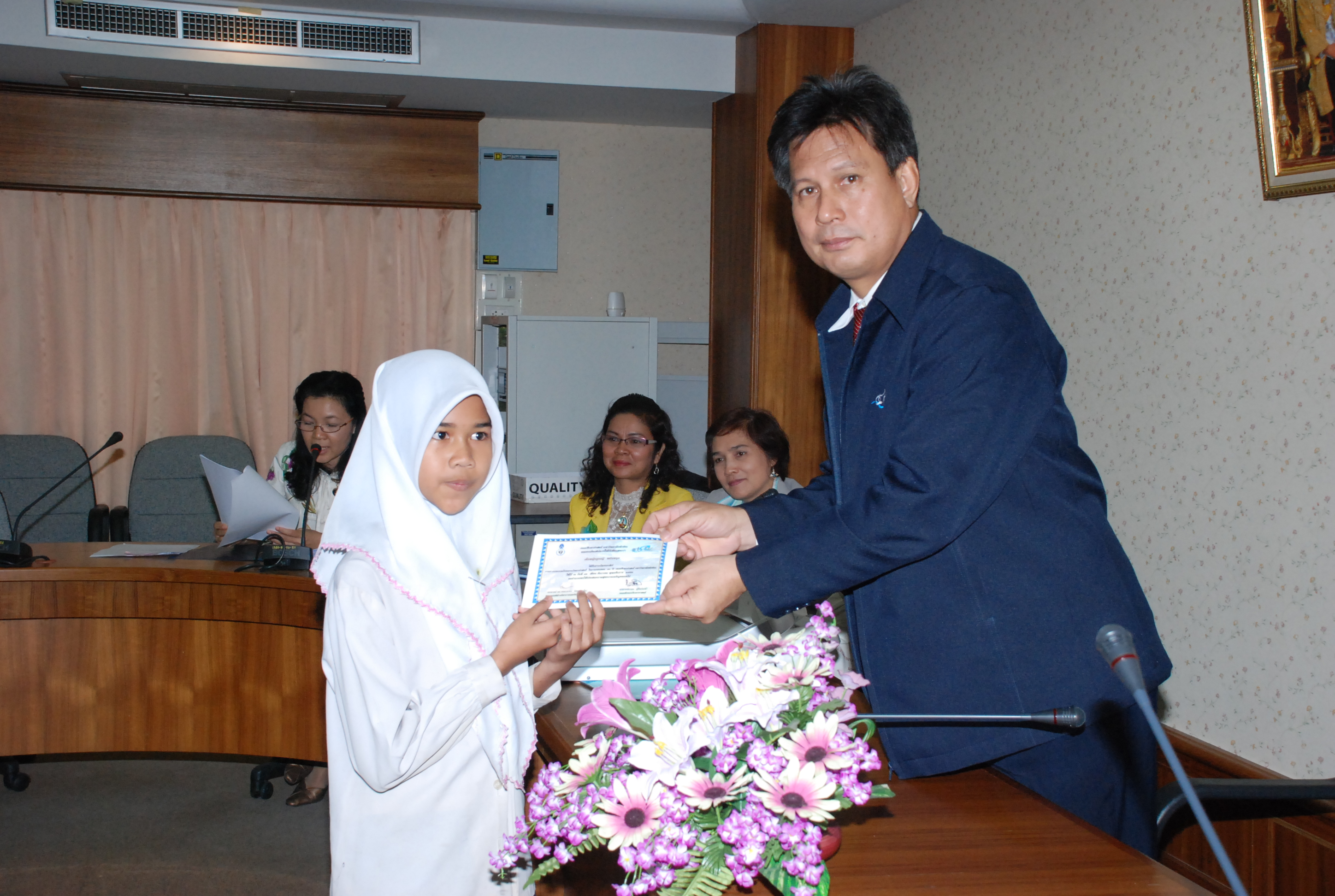 พิธีมอบเกียรติบัตรในงานครบรอบ 40 ปี คณะศึกษาศาสตร์ ภาพที่ 11