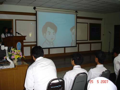 ปฐมนิเทศและต้อนรับนิสิตใหม่ คณะศึกษาศาสตร์ ปี 2550 ภาพที่ 13