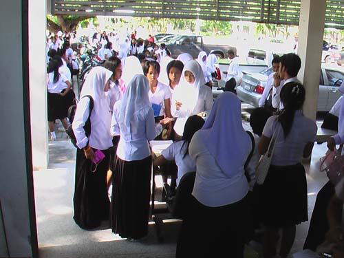 ปฐมนิเทศและต้อนรับนิสิตใหม่ คณะศึกษาศาสตร์ ปี 2550 ภาพที่ 14