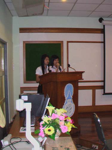 ปฐมนิเทศและต้อนรับนิสิตใหม่ คณะศึกษาศาสตร์ ปี 2550 ภาพที่ 16