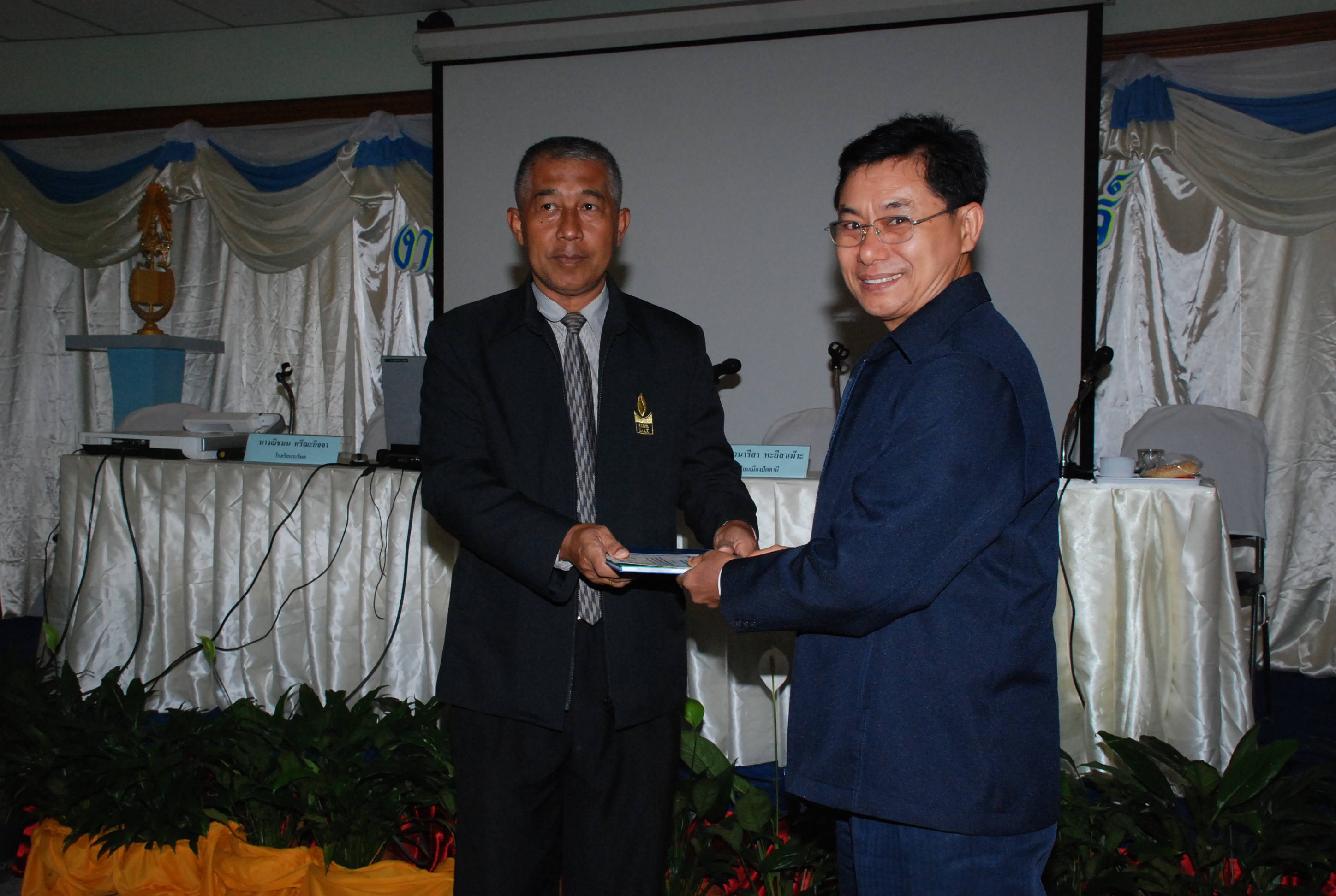 พิธีมอบเกียรติบัตรในงานครบรอบ 40 ปี คณะศึกษาศาสตร์ ภาพที่ 51