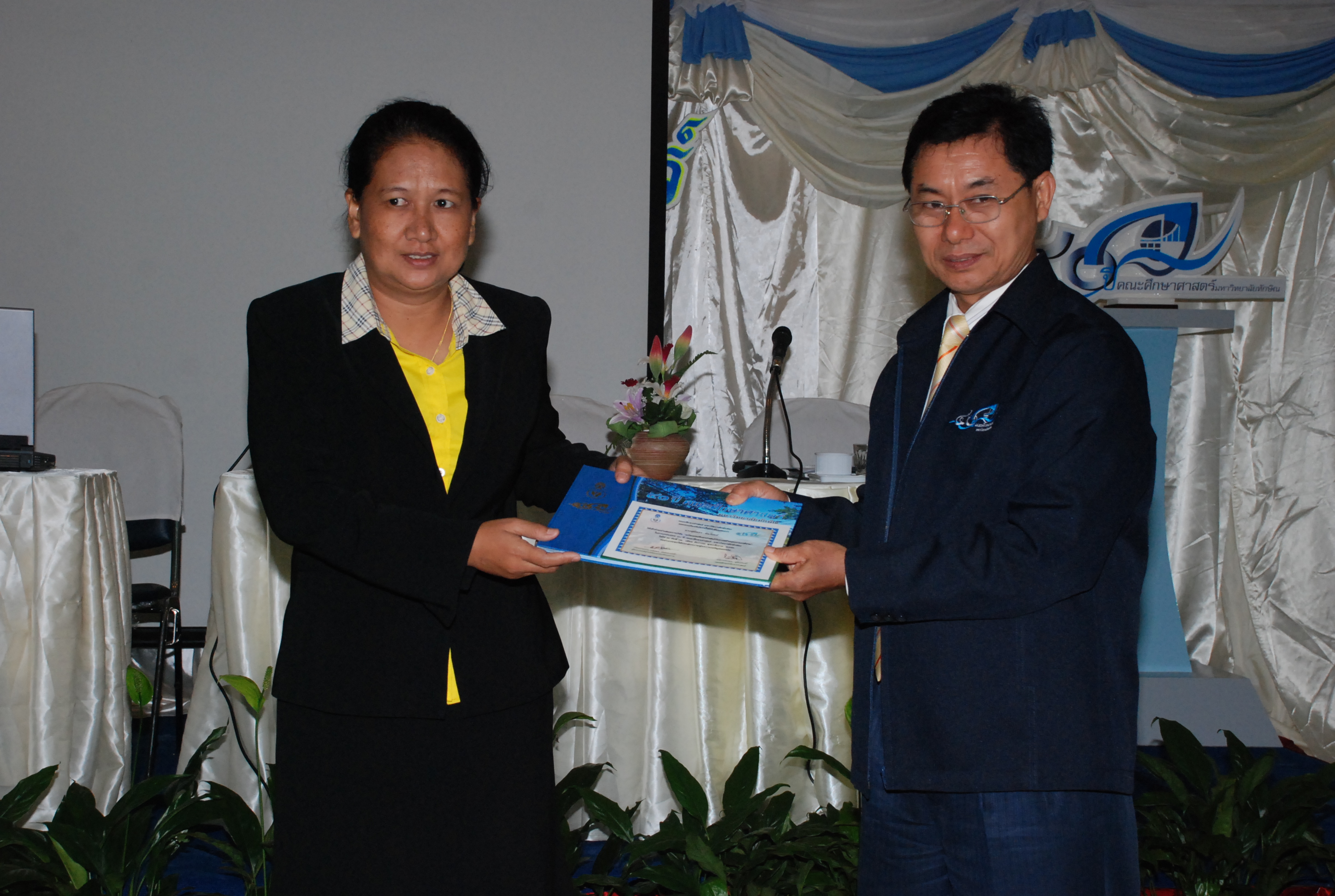 พิธีมอบเกียรติบัตรในงานครบรอบ 40 ปี คณะศึกษาศาสตร์ ภาพที่ 56
