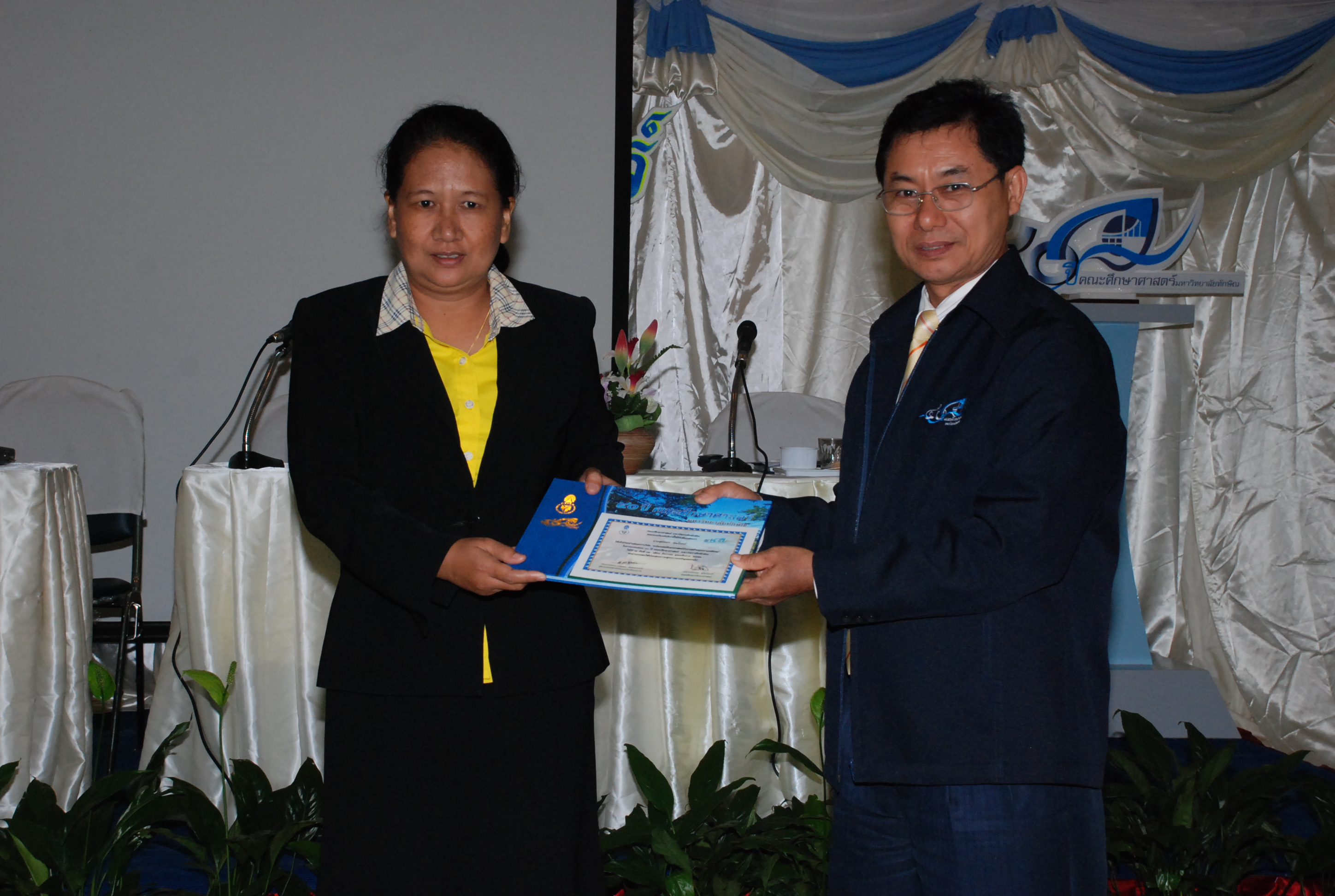 พิธีมอบเกียรติบัตรในงานครบรอบ 40 ปี คณะศึกษาศาสตร์ ภาพที่ 57