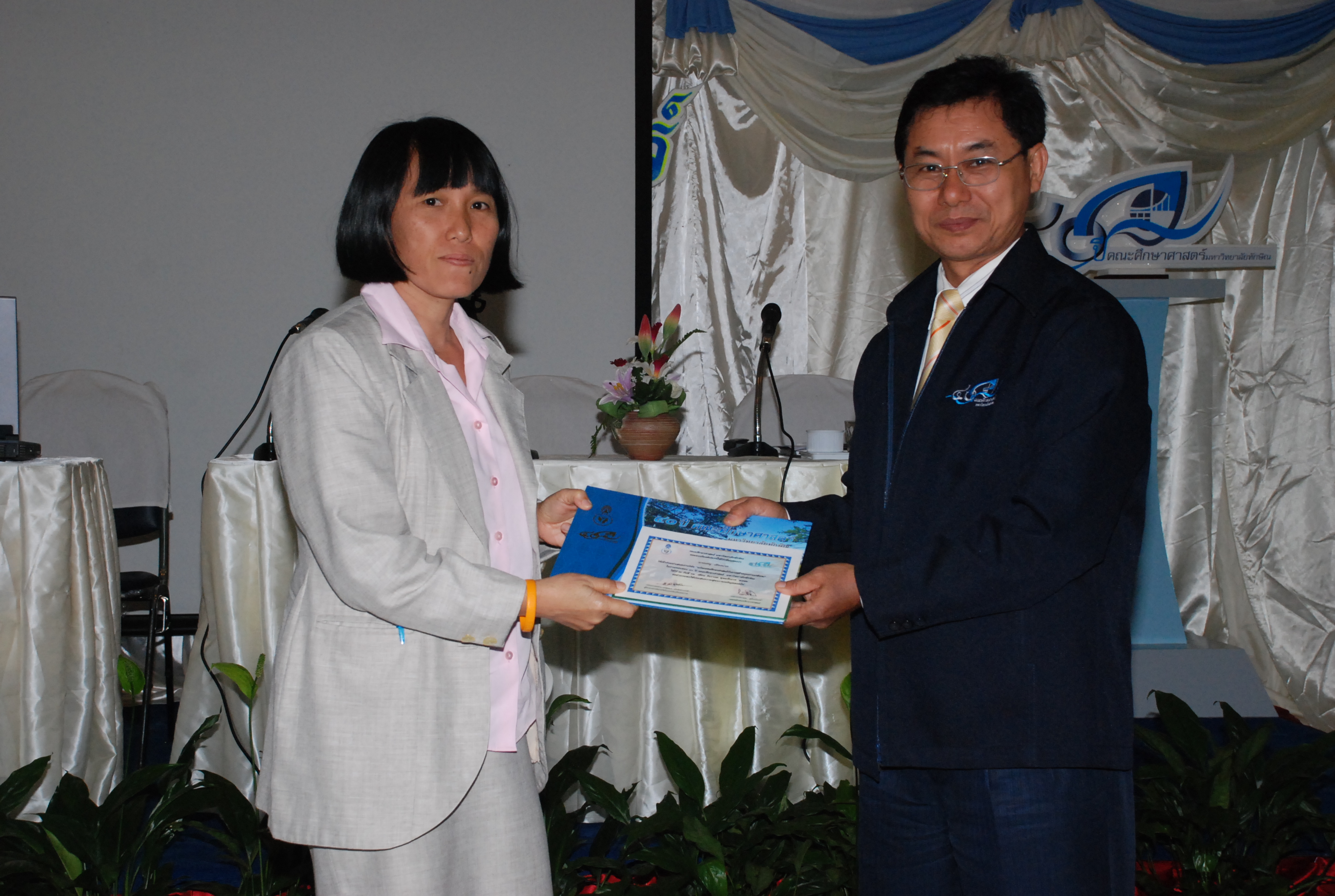 พิธีมอบเกียรติบัตรในงานครบรอบ 40 ปี คณะศึกษาศาสตร์ ภาพที่ 58