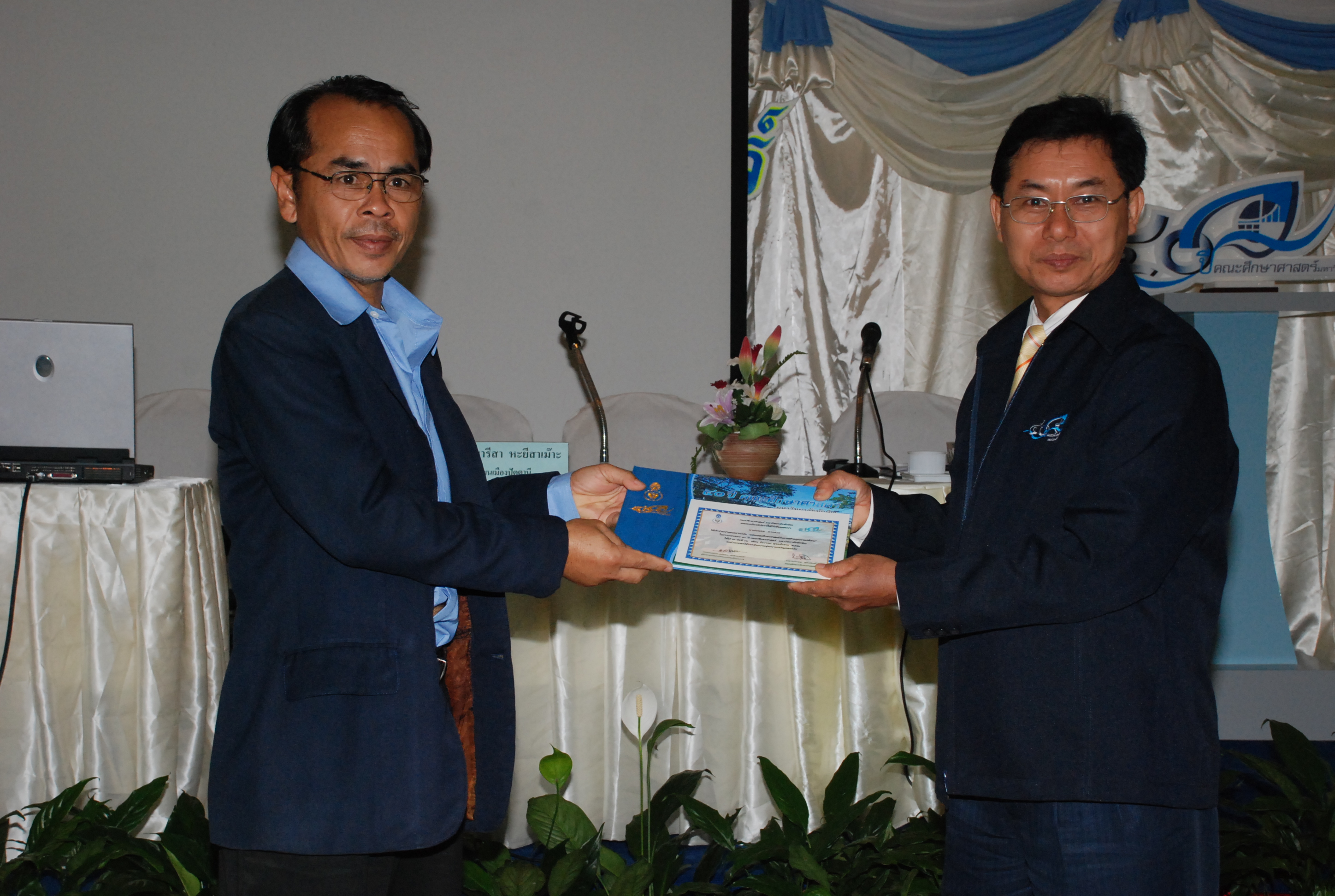 พิธีมอบเกียรติบัตรในงานครบรอบ 40 ปี คณะศึกษาศาสตร์ ภาพที่ 62