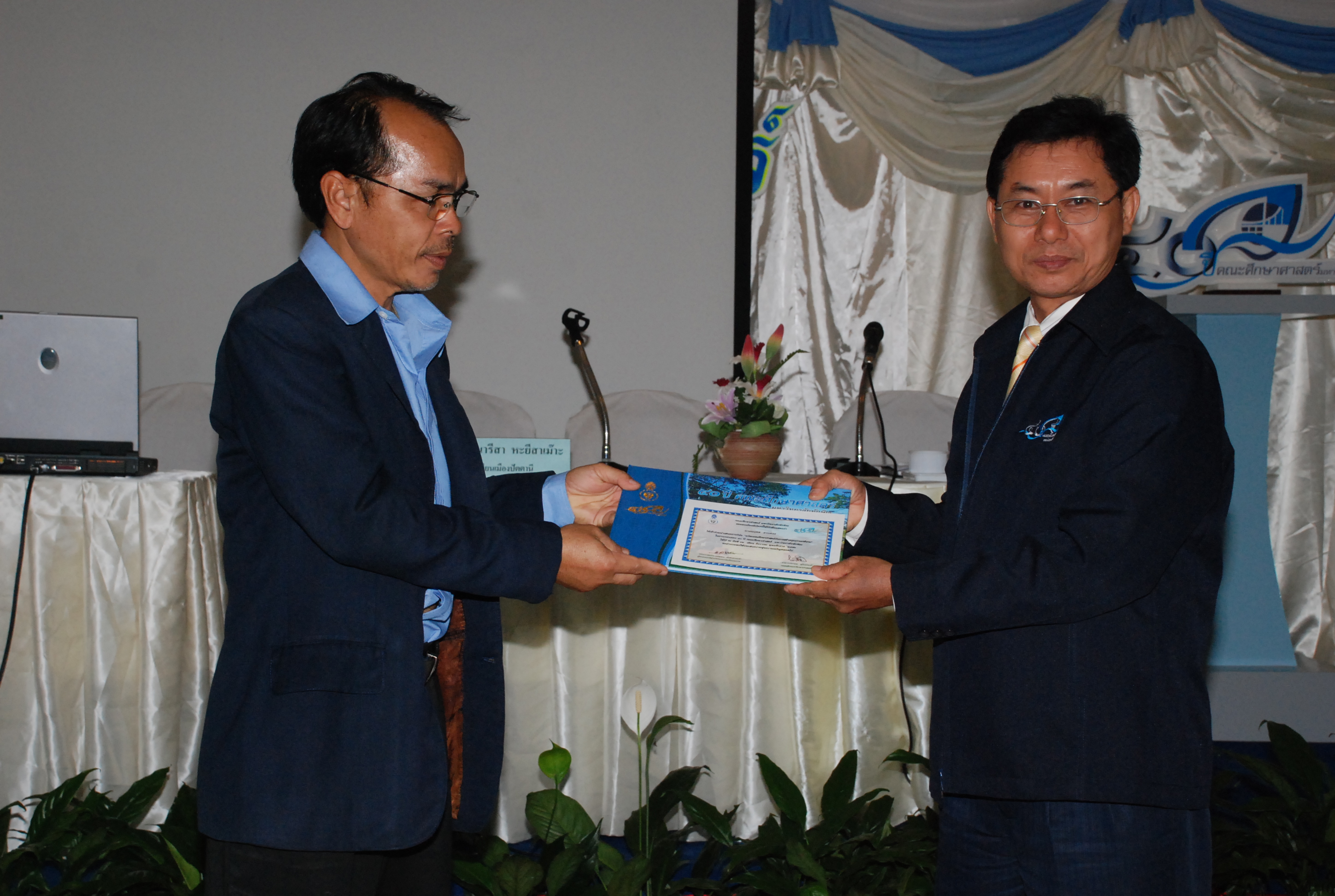 พิธีมอบเกียรติบัตรในงานครบรอบ 40 ปี คณะศึกษาศาสตร์ ภาพที่ 63