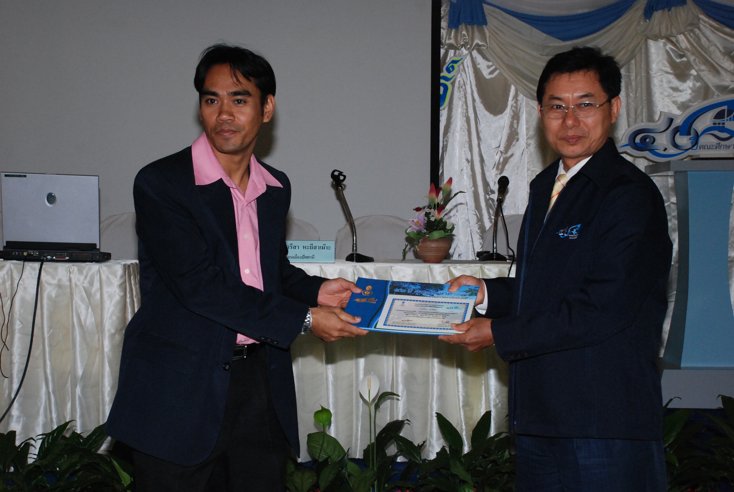พิธีมอบเกียรติบัตรในงานครบรอบ 40 ปี คณะศึกษาศาสตร์ ภาพที่ 64