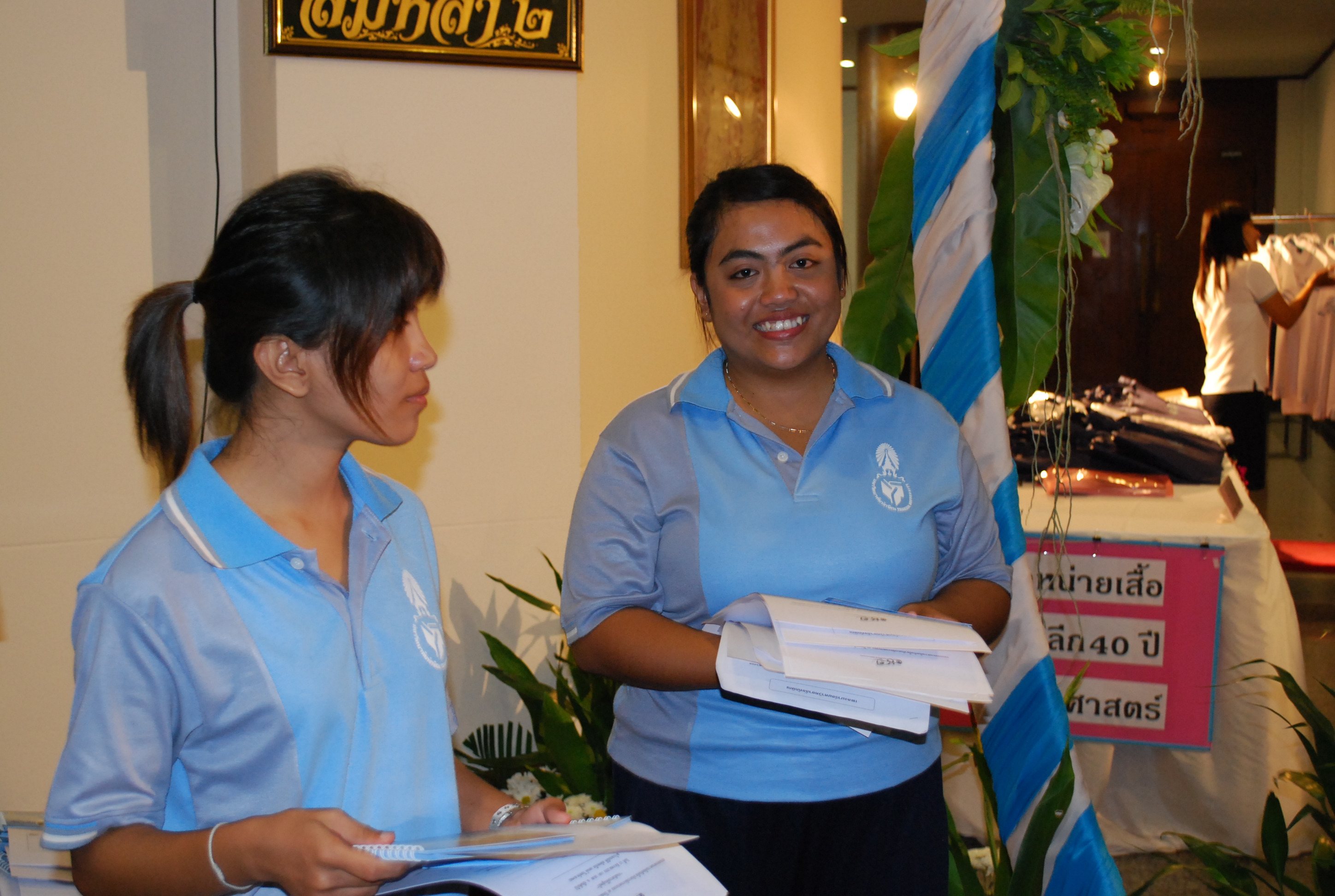 งานเลี้ยงสังสรรค์ครบรอบ 40 ปี คณะศึกษาศาสตร์ (ชุดที่ 1) ภาพที่ 7