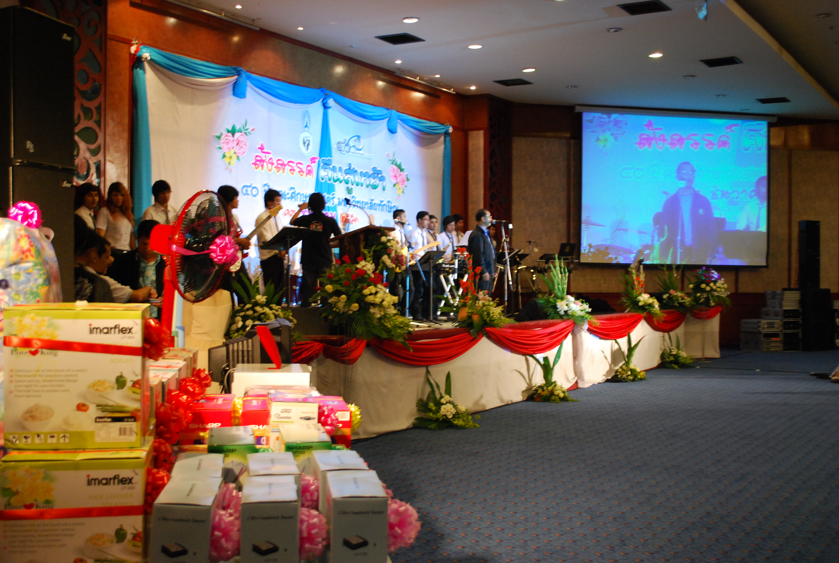 งานเลี้ยงสังสรรค์ครบรอบ 40 ปี คณะศึกษาศาสตร์ (ชุดที่ 1) ภาพที่ 33