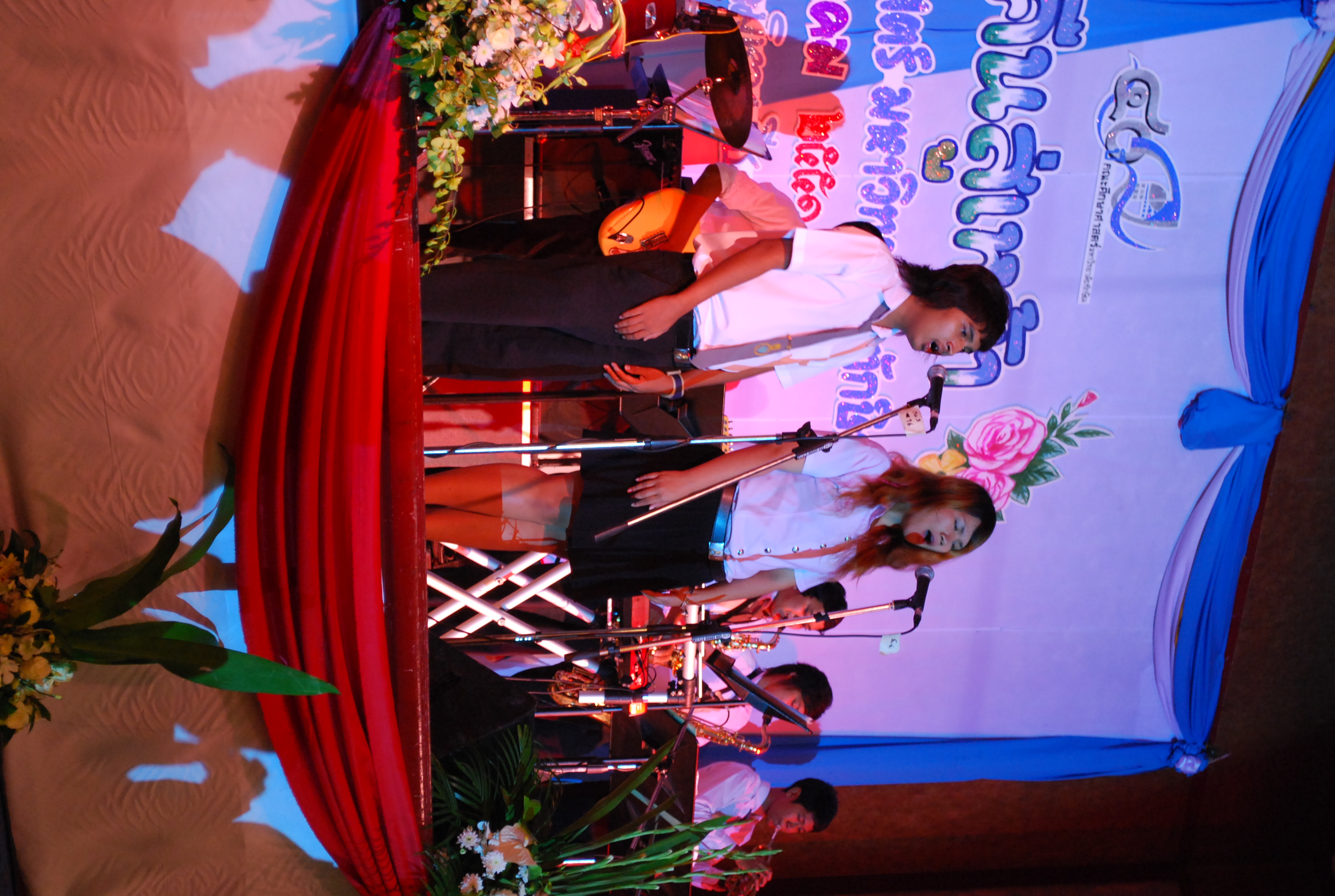 งานเลี้ยงสังสรรค์ครบรอบ 40 ปี คณะศึกษาศาสตร์ (ชุดที่ 1) ภาพที่ 40