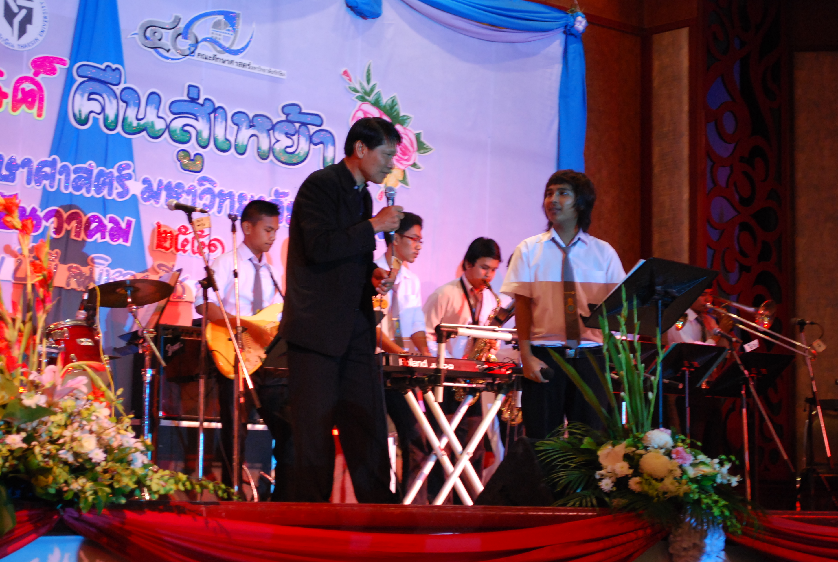 งานเลี้ยงสังสรรค์ครบรอบ 40 ปี คณะศึกษาศาสตร์ (ชุดที่ 1) ภาพที่ 44
