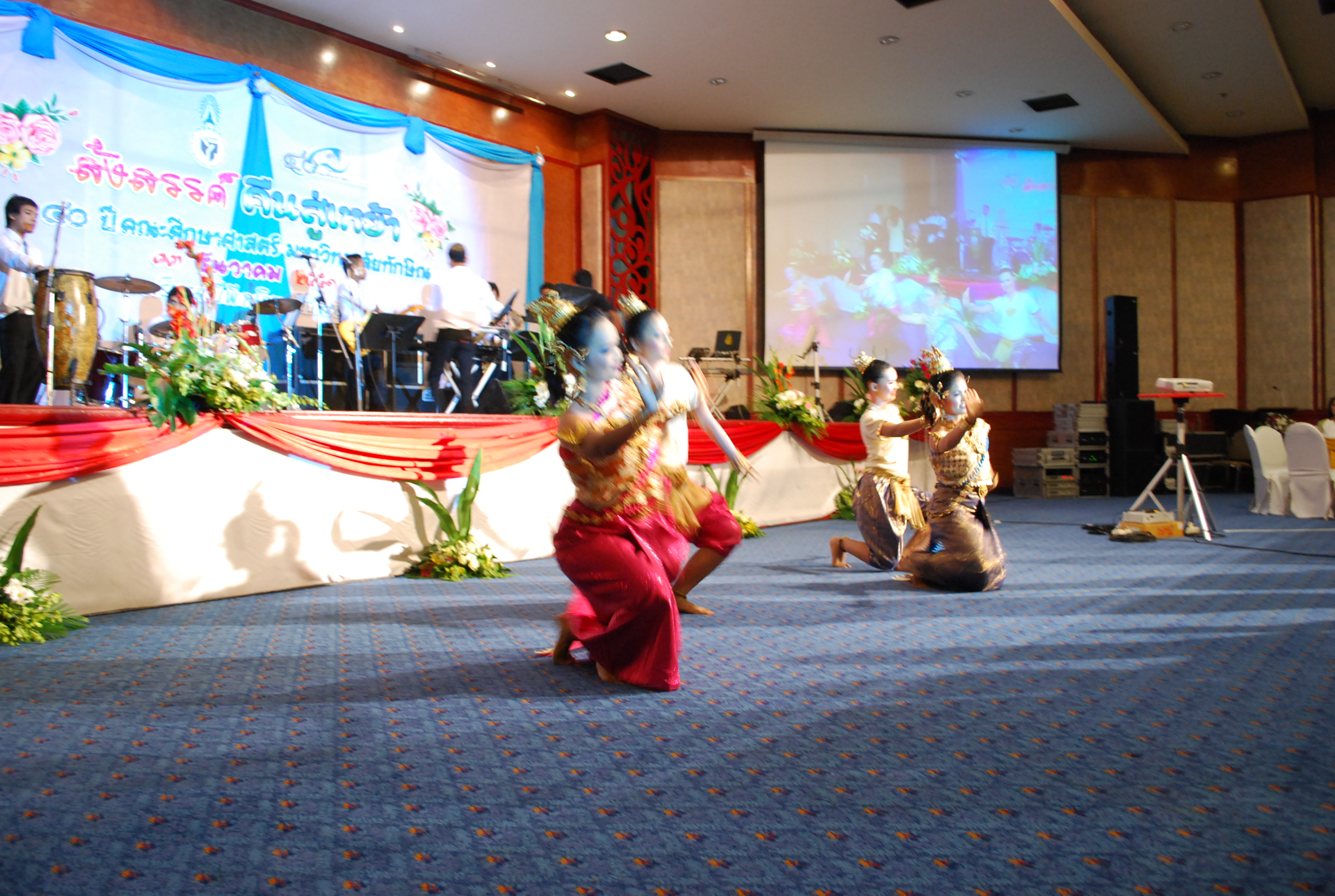 งานเลี้ยงสังสรรค์ครบรอบ 40 ปี คณะศึกษาศาสตร์ (ชุดที่ 1) ภาพที่ 52