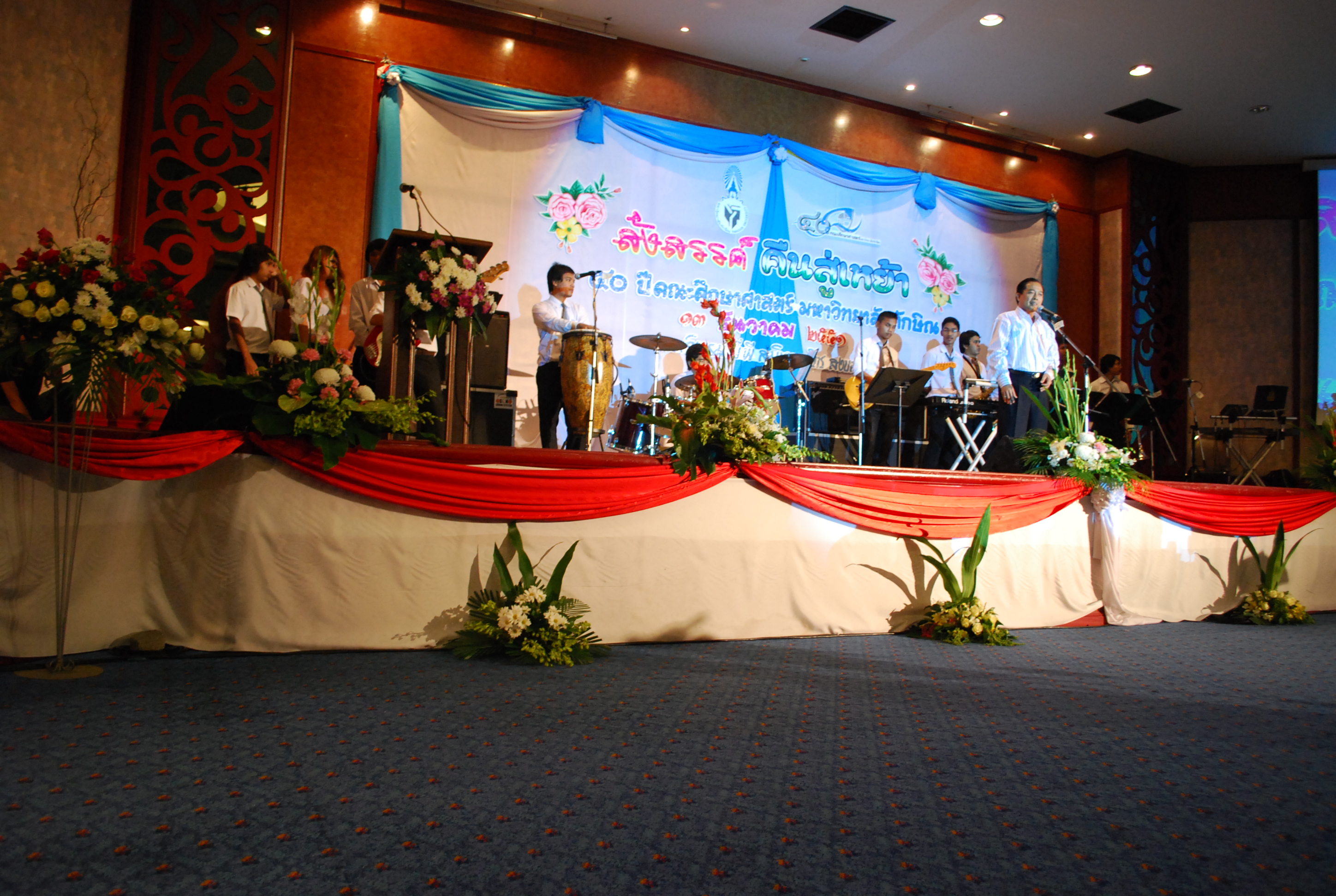 งานเลี้ยงสังสรรค์ครบรอบ 40 ปี คณะศึกษาศาสตร์ (ชุดที่ 1) ภาพที่ 71