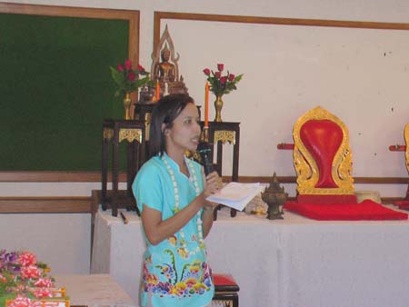 กิจกรรมสืบสานประเพณีสงกรานต์ คณะศึกษาศาสตร์ ปี 2550 ภาพที่ 5