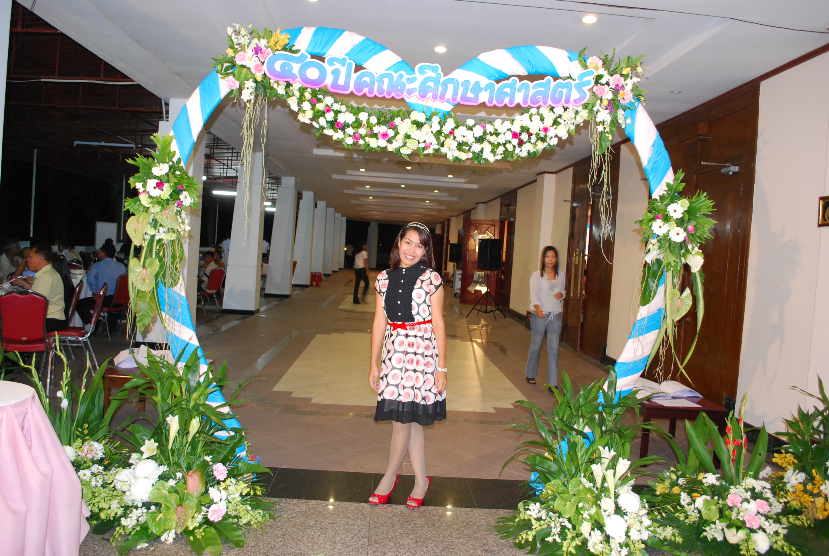 งานเลี้ยงสังสรรค์ครบรอบ 40 ปี คณะศึกษาศาสตร์ (ชุดที่ 1) ภาพที่ 79