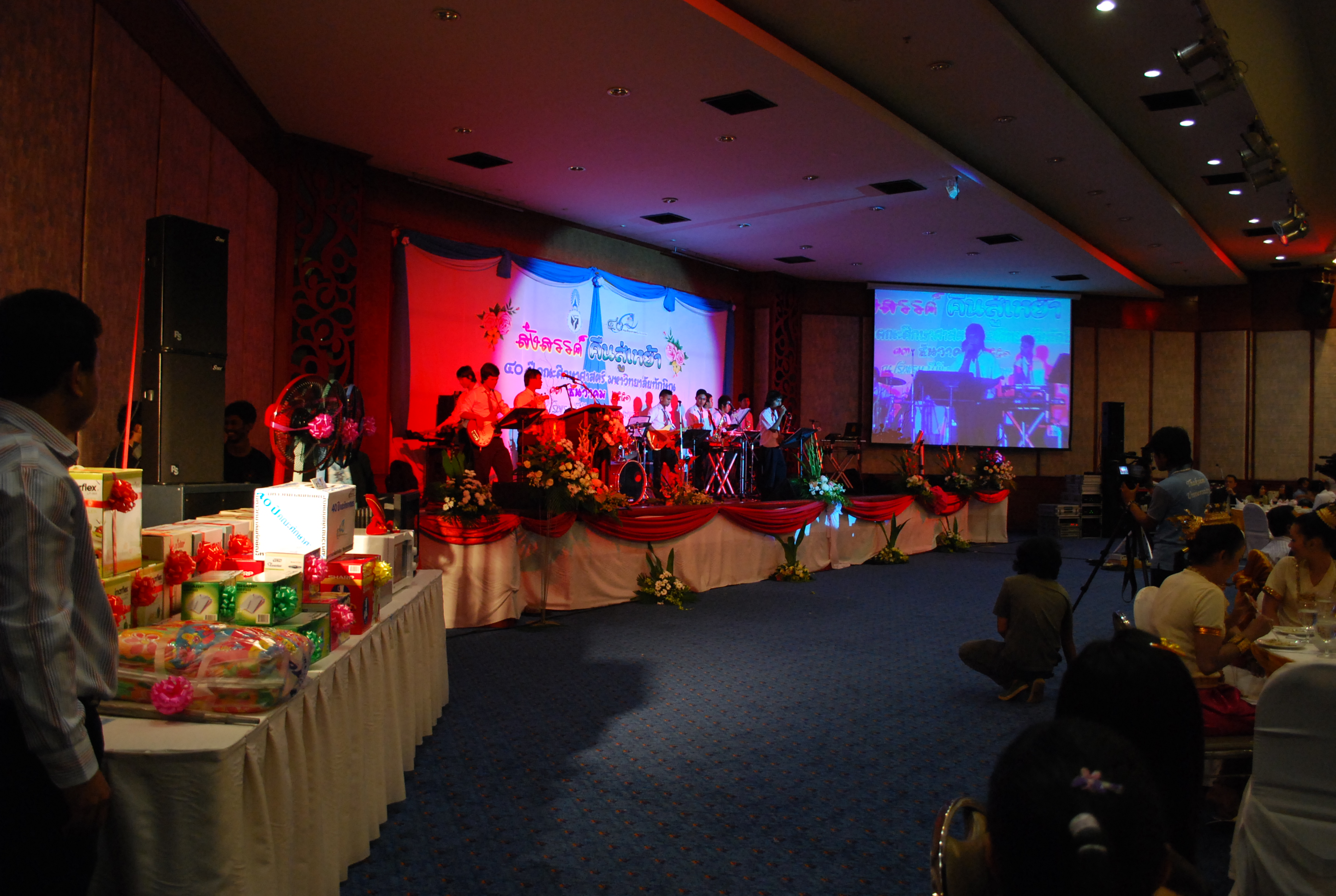งานเลี้ยงสังสรรค์ครบรอบ 40 ปี คณะศึกษาศาสตร์ (ชุดที่ 1) ภาพที่ 92