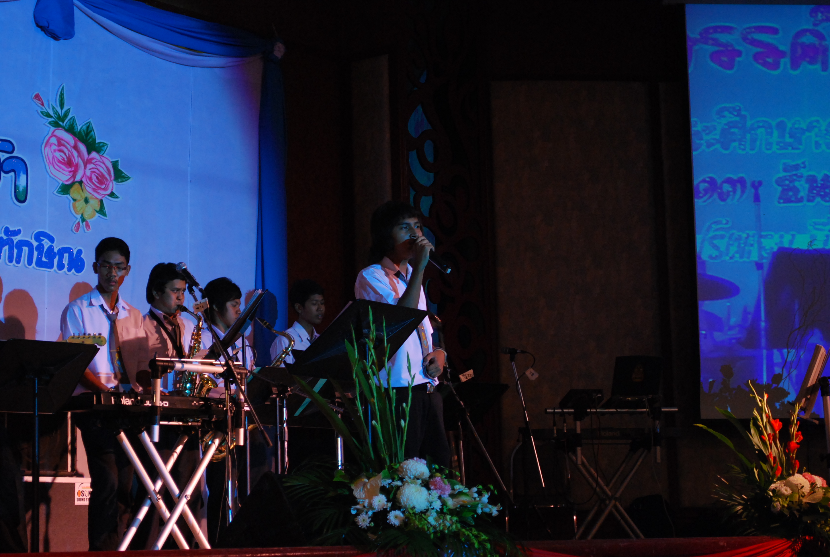 งานเลี้ยงสังสรรค์ครบรอบ 40 ปี คณะศึกษาศาสตร์ (ชุดที่ 1) ภาพที่ 95