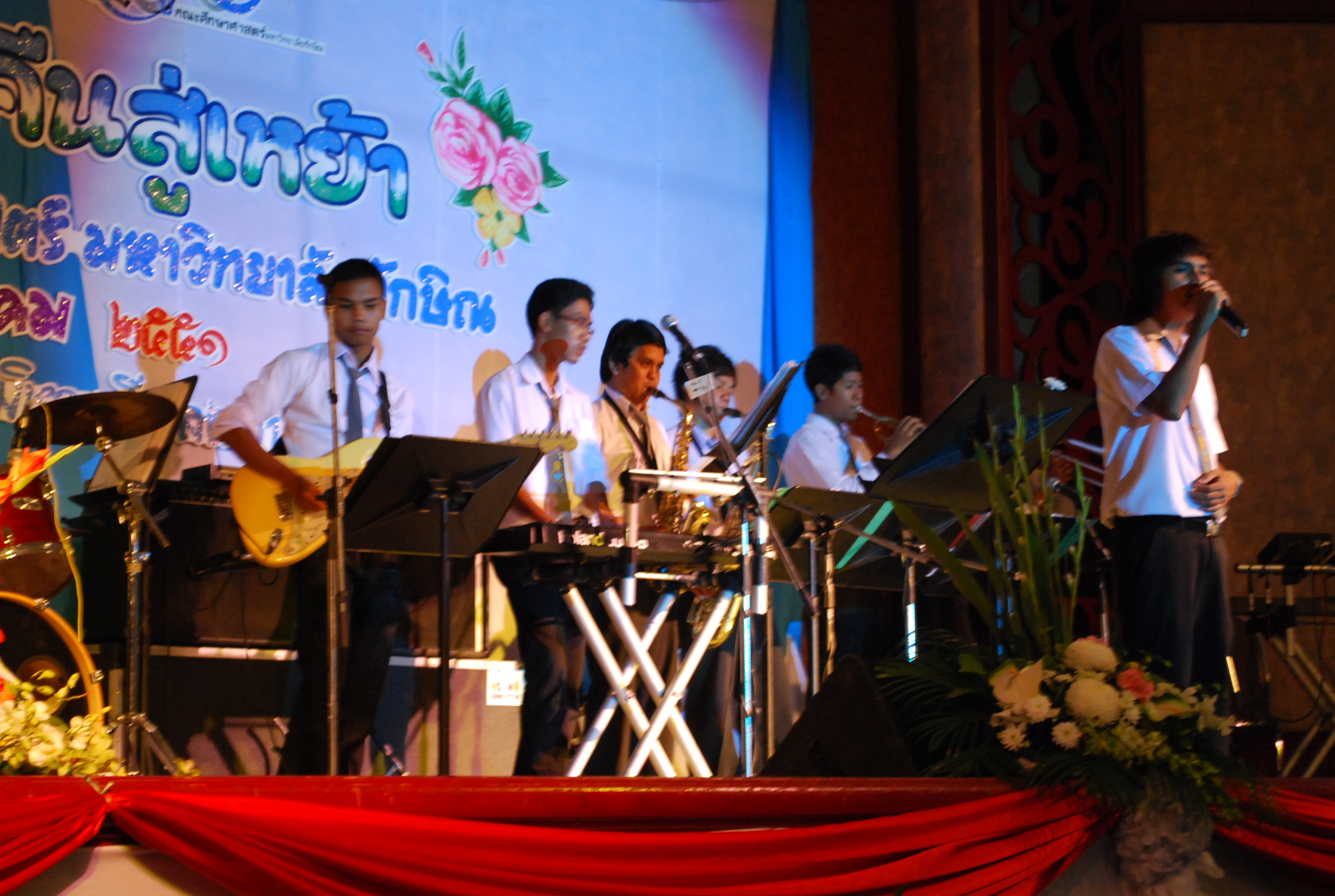 งานเลี้ยงสังสรรค์ครบรอบ 40 ปี คณะศึกษาศาสตร์ (ชุดที่ 1) ภาพที่ 101