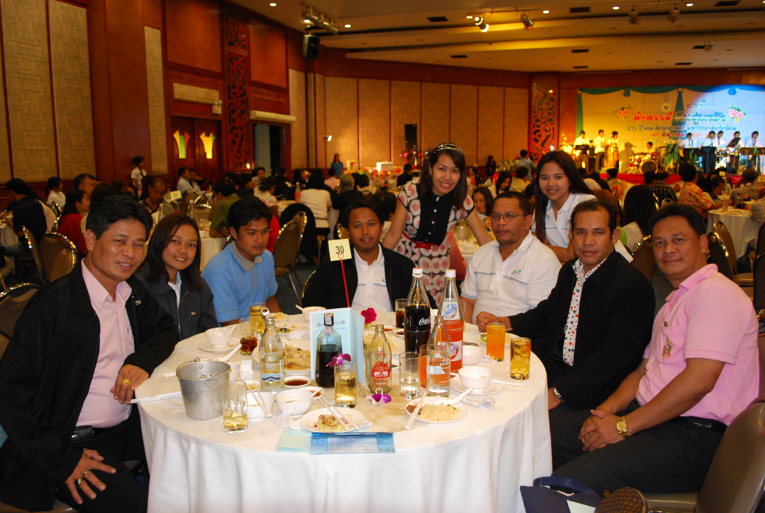 งานเลี้ยงสังสรรค์ครบรอบ 40 ปี คณะศึกษาศาสตร์ (ชุดที่ 1) ภาพที่ 103