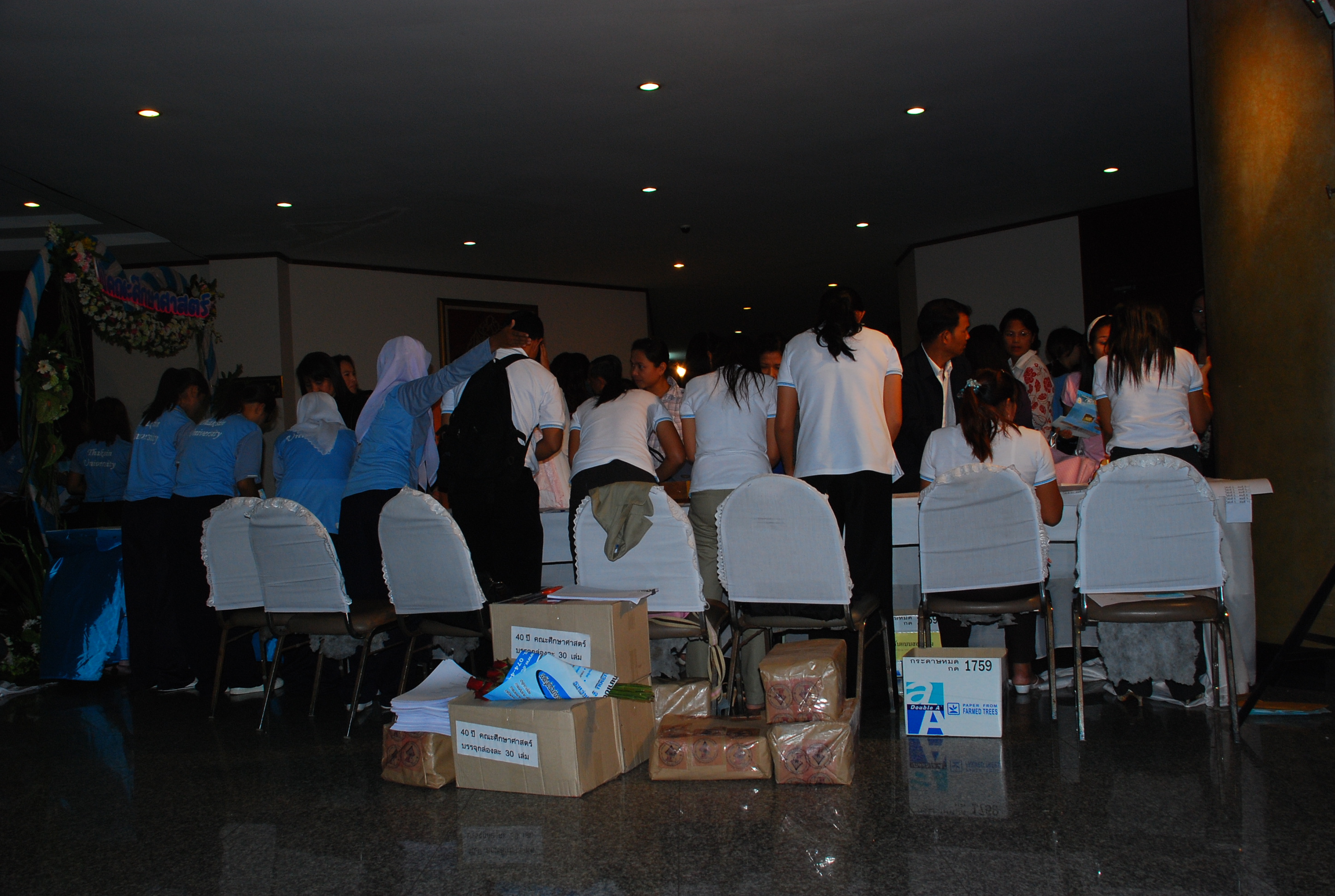 งานเลี้ยงสังสรรค์ครบรอบ 40 ปี คณะศึกษาศาสตร์ (ชุดที่ 1) ภาพที่ 106