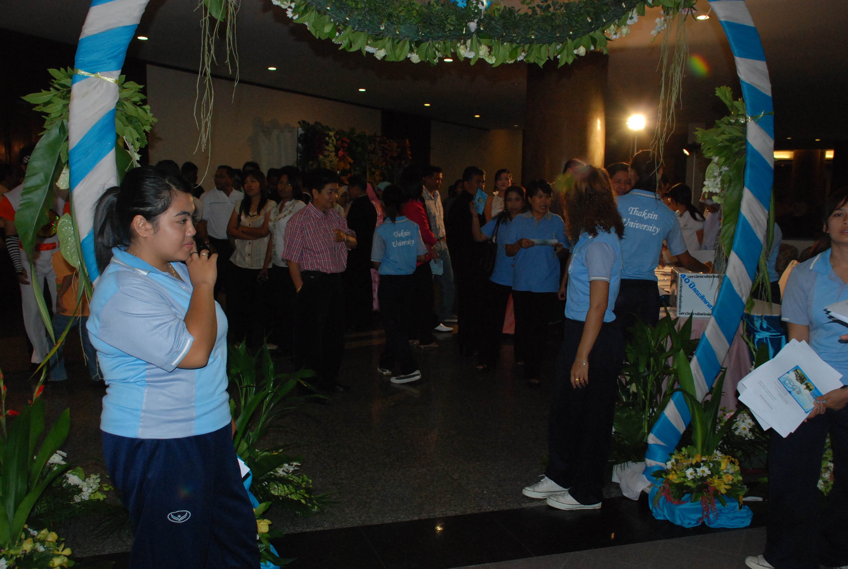 งานเลี้ยงสังสรรค์ครบรอบ 40 ปี คณะศึกษาศาสตร์ (ชุดที่ 1) ภาพที่ 123