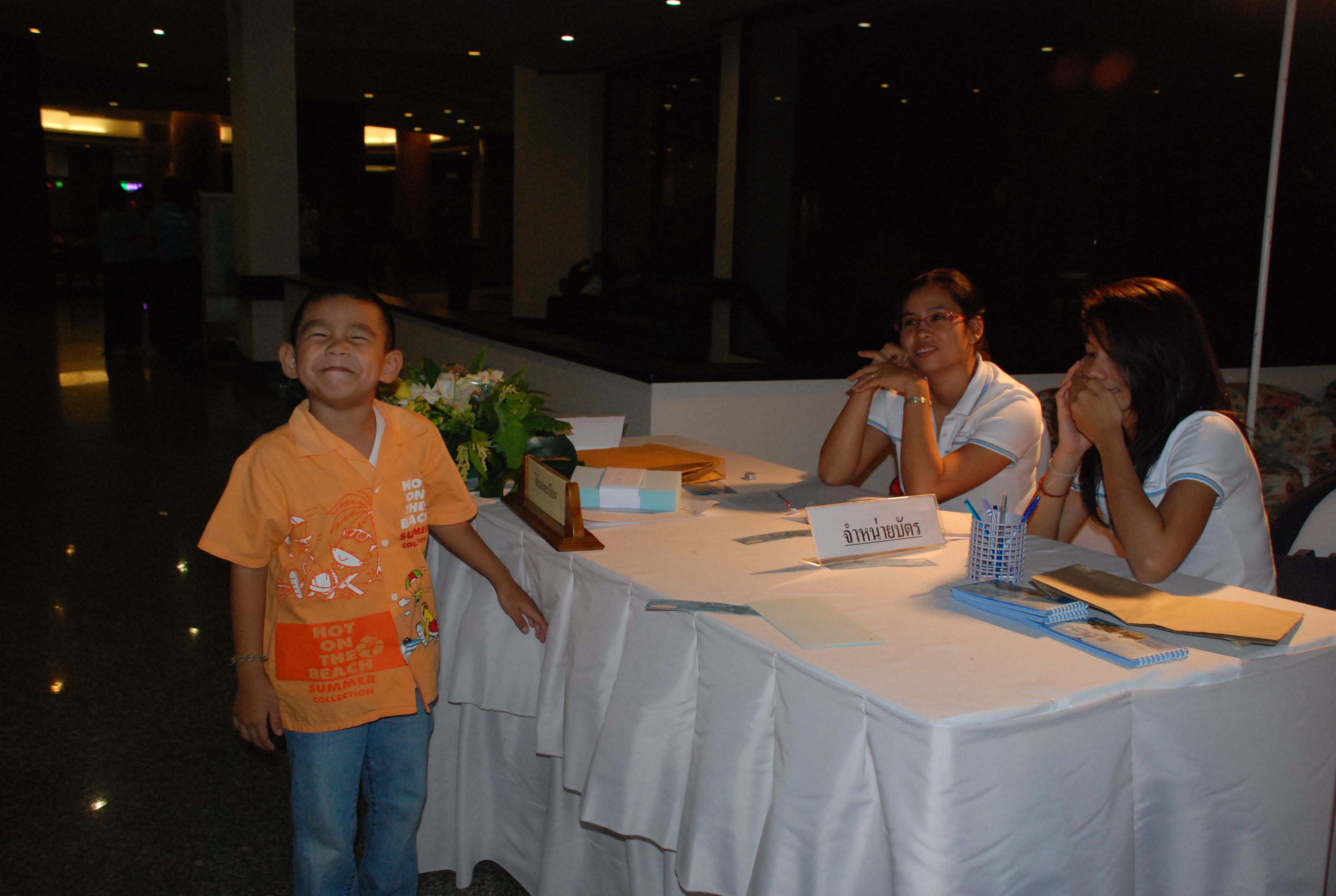 งานเลี้ยงสังสรรค์ครบรอบ 40 ปี คณะศึกษาศาสตร์ (ชุดที่ 1) ภาพที่ 130