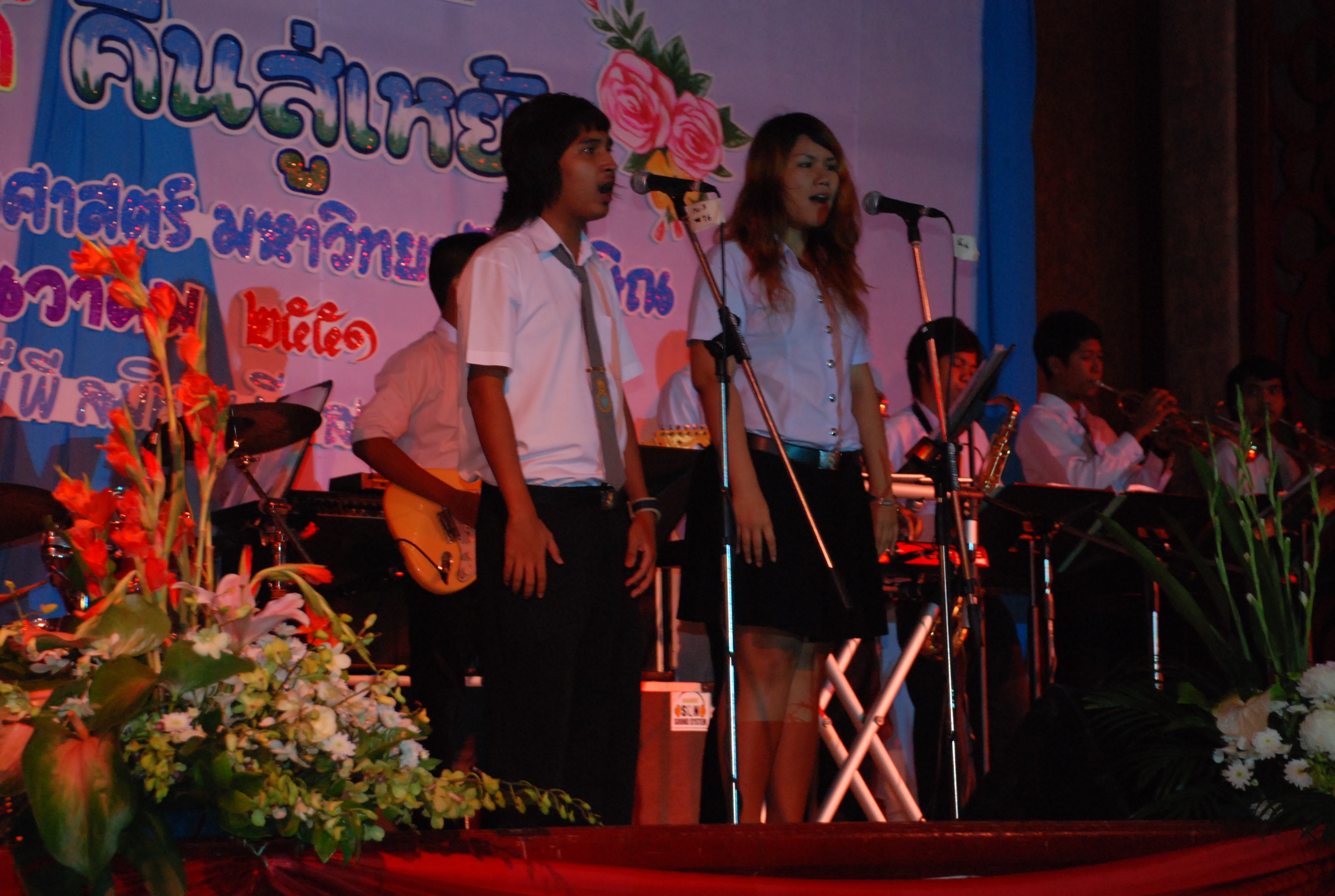 งานเลี้ยงสังสรรค์ครบรอบ 40 ปี คณะศึกษาศาสตร์ (ชุดที่ 1) ภาพที่ 136