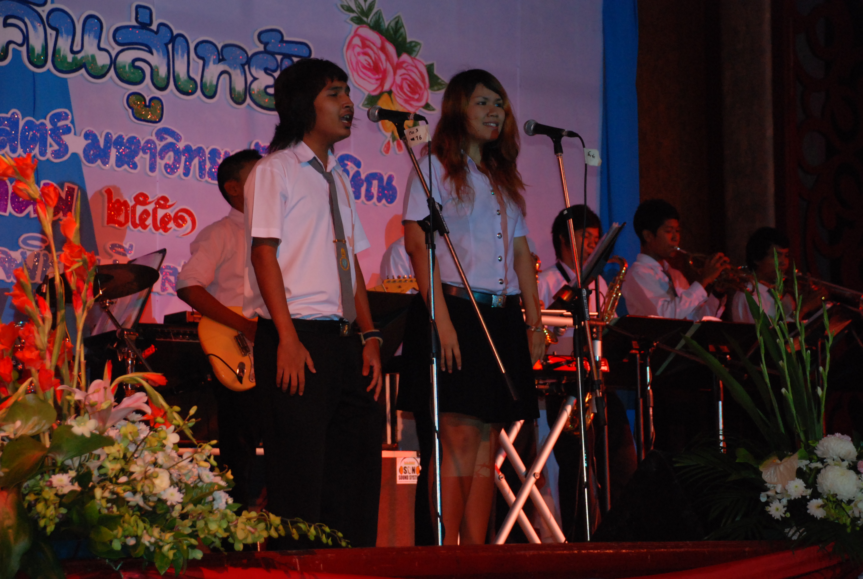 งานเลี้ยงสังสรรค์ครบรอบ 40 ปี คณะศึกษาศาสตร์ (ชุดที่ 1) ภาพที่ 137