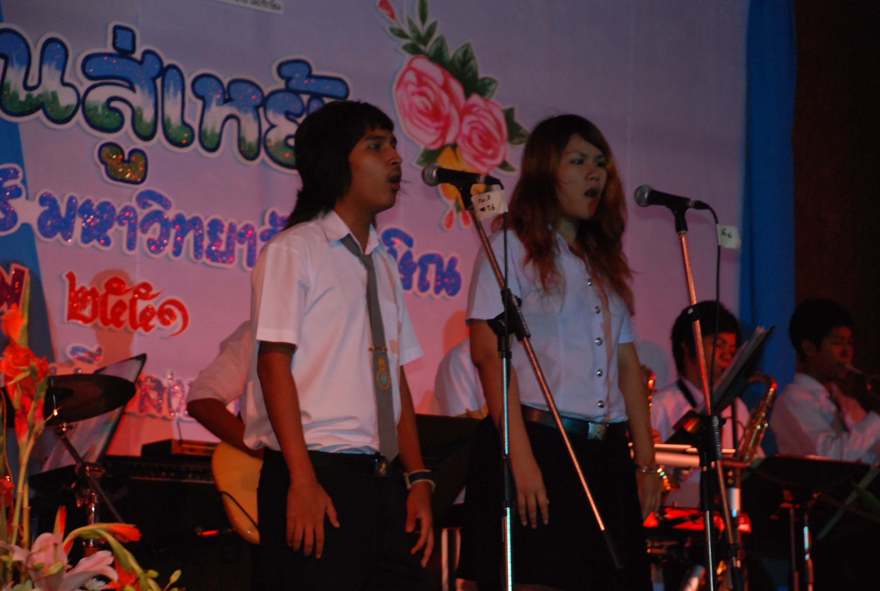 งานเลี้ยงสังสรรค์ครบรอบ 40 ปี คณะศึกษาศาสตร์ (ชุดที่ 1) ภาพที่ 138