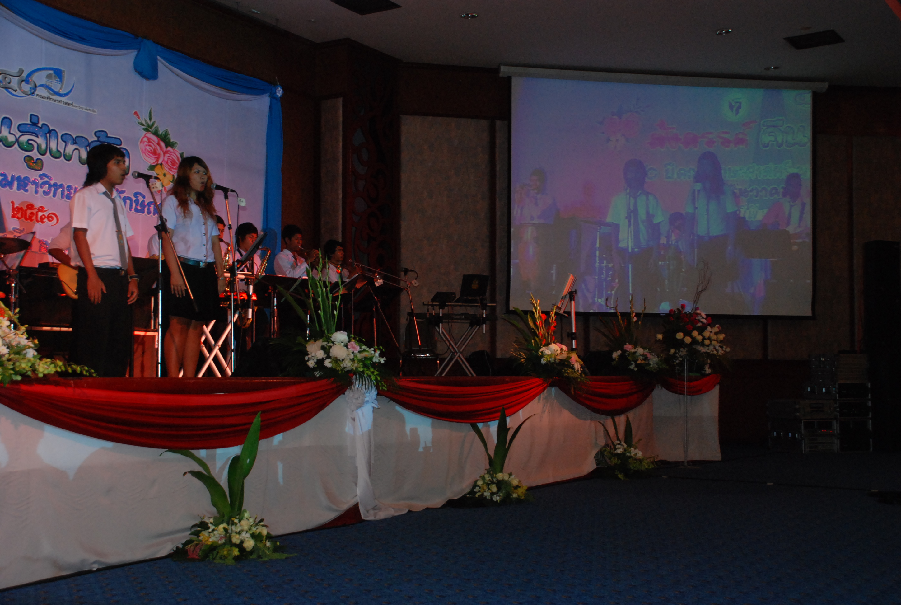 งานเลี้ยงสังสรรค์ครบรอบ 40 ปี คณะศึกษาศาสตร์ (ชุดที่ 1) ภาพที่ 140