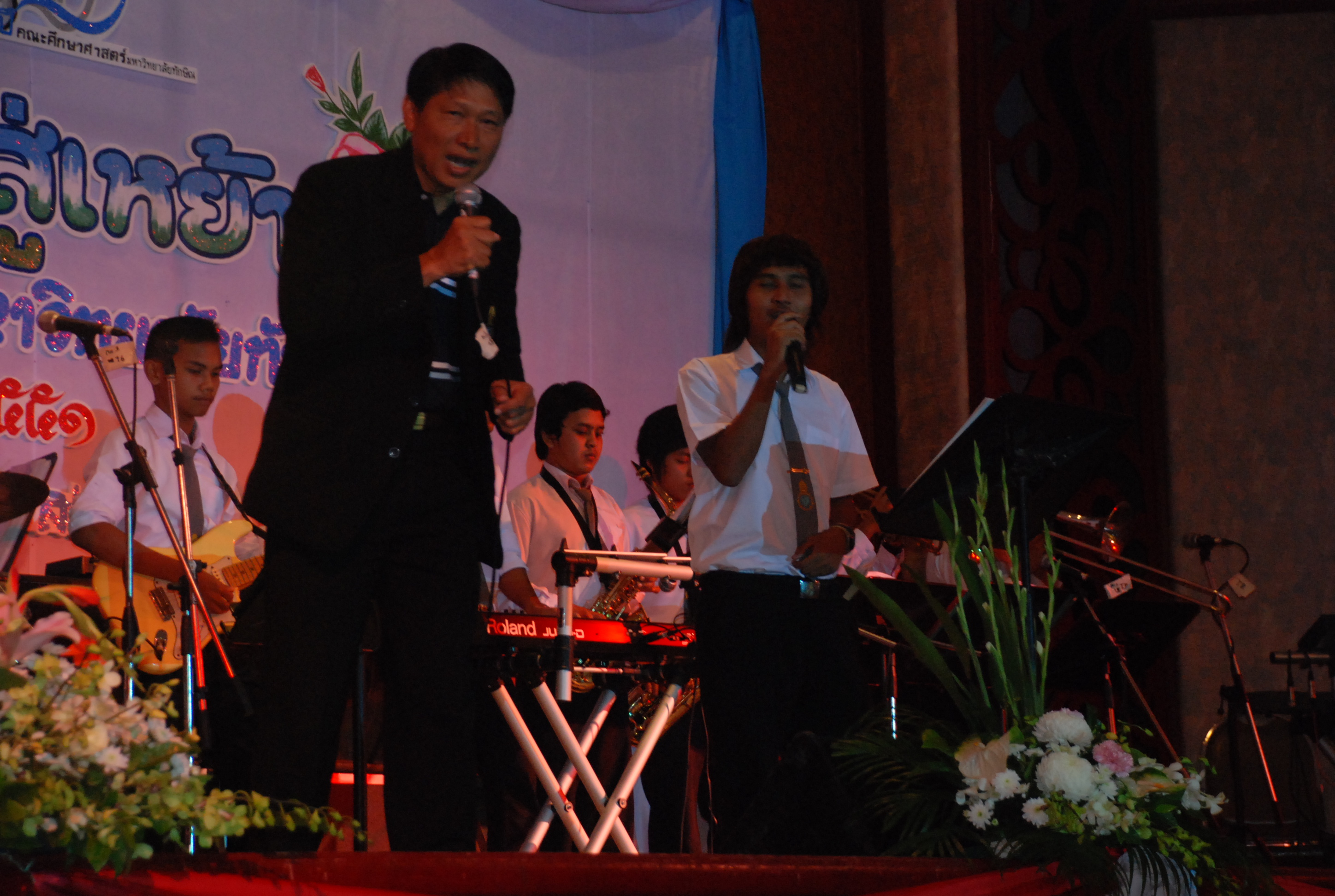 งานเลี้ยงสังสรรค์ครบรอบ 40 ปี คณะศึกษาศาสตร์ (ชุดที่ 1) ภาพที่ 152