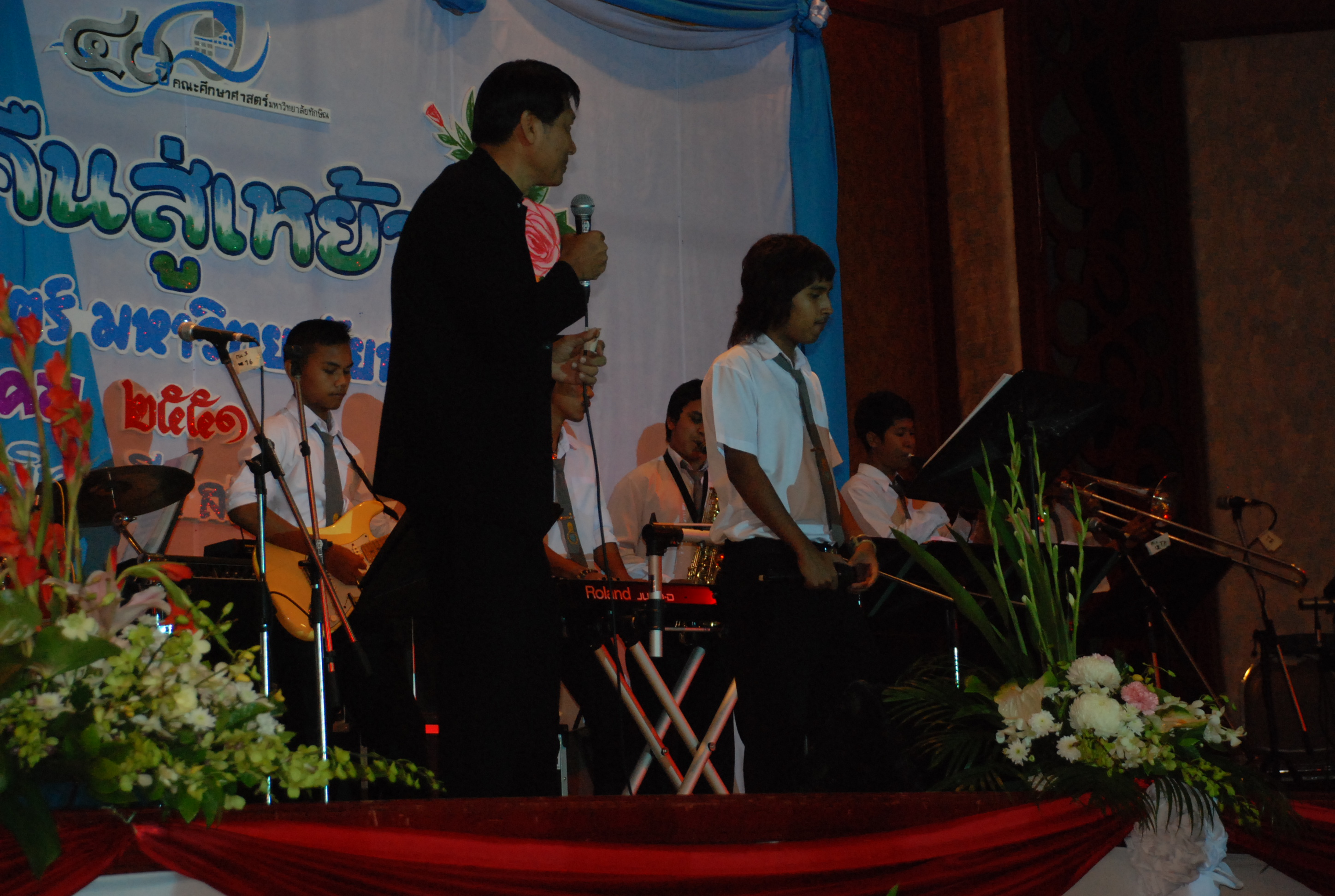 งานเลี้ยงสังสรรค์ครบรอบ 40 ปี คณะศึกษาศาสตร์ (ชุดที่ 1) ภาพที่ 158