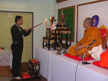 กิจกรรมสืบสานประเพณีสงกรานต์ คณะศึกษาศาสตร์ ปี 2550 ภาพที่ 14