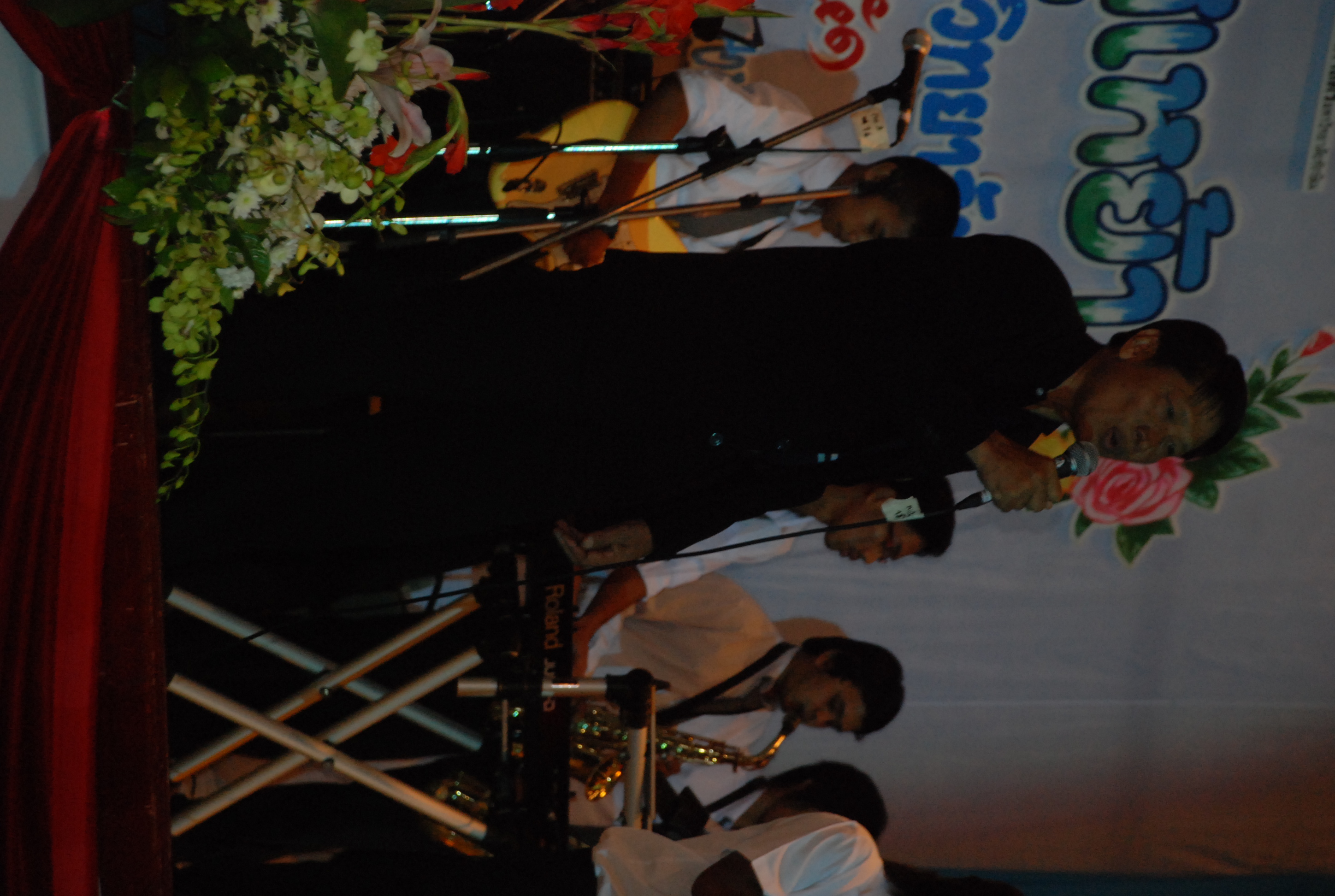 งานเลี้ยงสังสรรค์ครบรอบ 40 ปี คณะศึกษาศาสตร์ (ชุดที่ 1) ภาพที่ 167