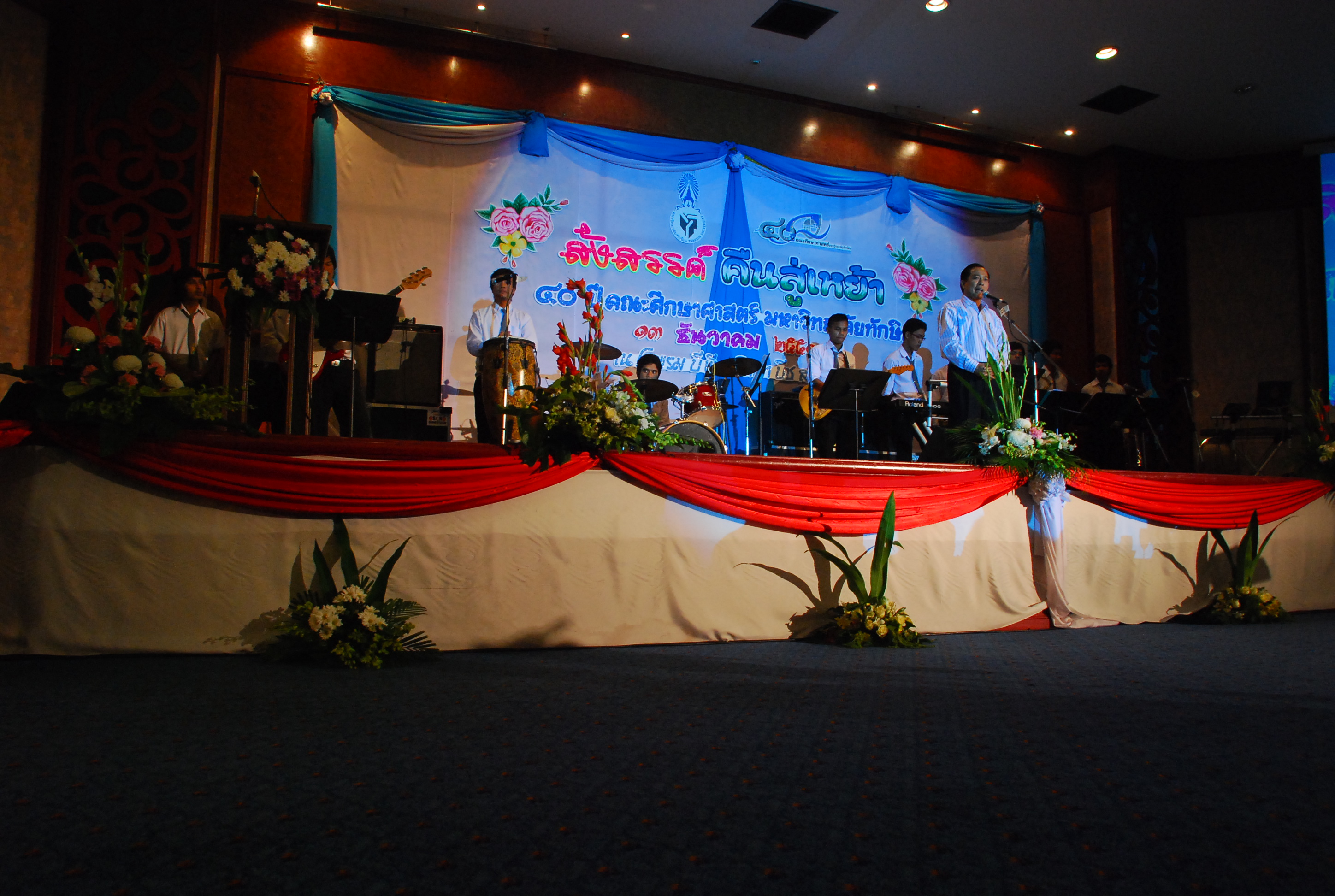งานเลี้ยงสังสรรค์ครบรอบ 40 ปี คณะศึกษาศาสตร์ (ชุดที่ 1) ภาพที่ 173