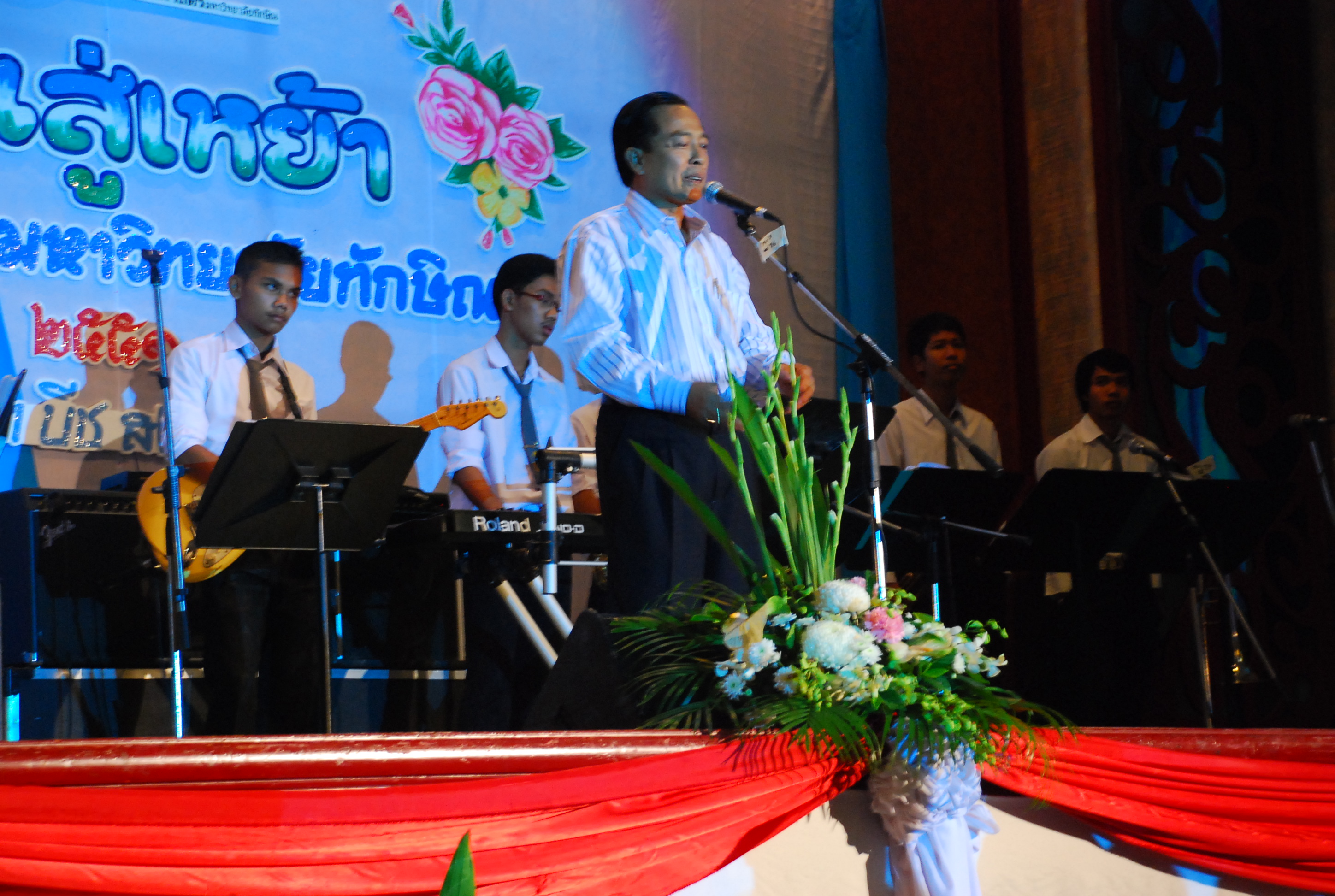 งานเลี้ยงสังสรรค์ครบรอบ 40 ปี คณะศึกษาศาสตร์ (ชุดที่ 1) ภาพที่ 176