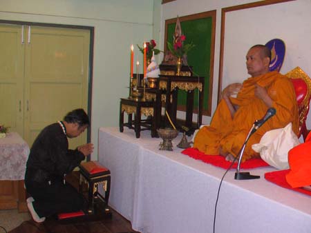 กิจกรรมสืบสานประเพณีสงกรานต์ คณะศึกษาศาสตร์ ปี 2550 ภาพที่ 16