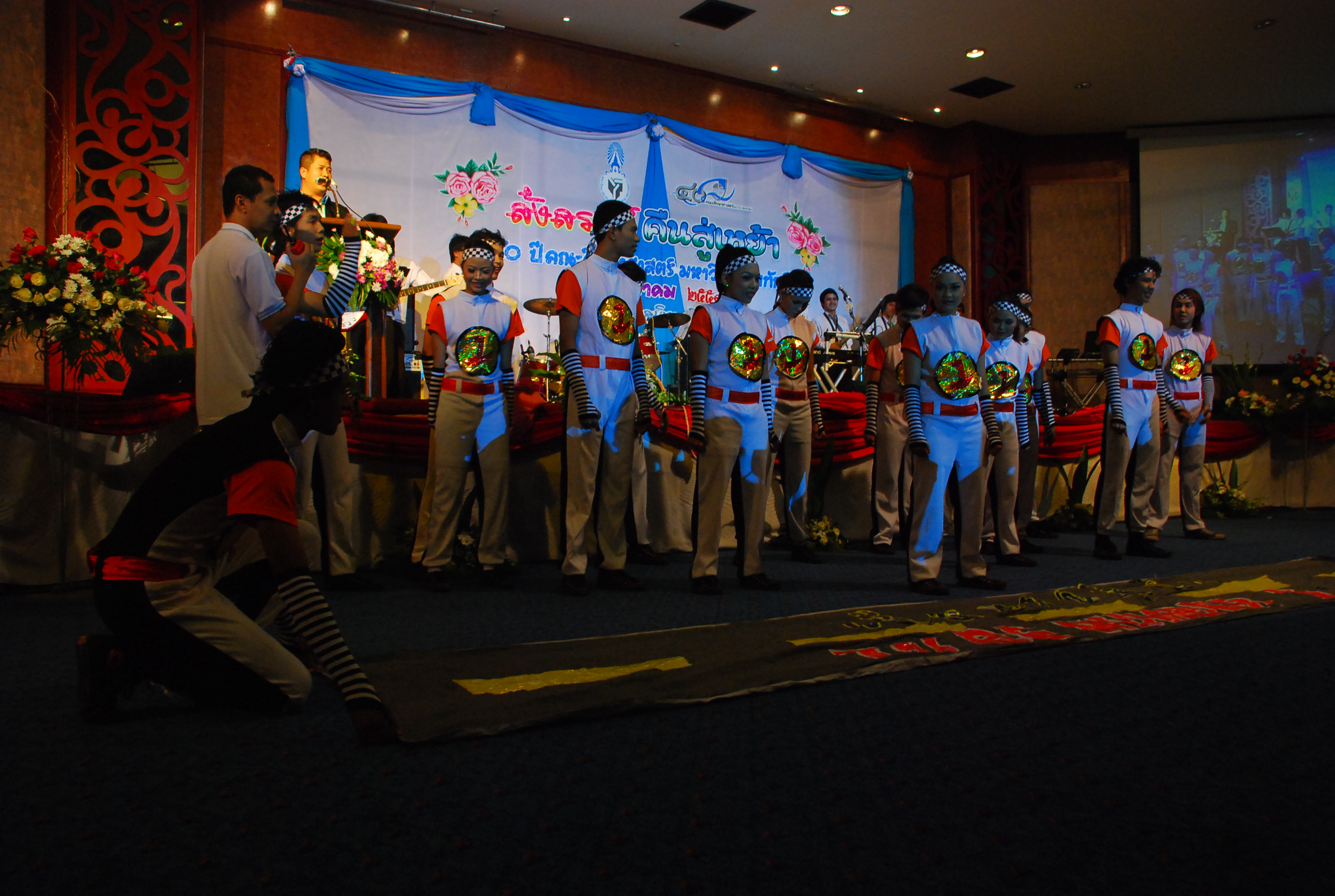 งานเลี้ยงสังสรรค์ครบรอบ 40 ปี คณะศึกษาศาสตร์ (ชุดที่ 1) ภาพที่ 193