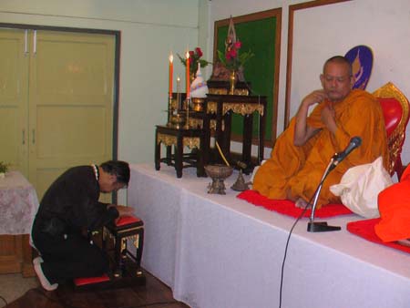 กิจกรรมสืบสานประเพณีสงกรานต์ คณะศึกษาศาสตร์ ปี 2550 ภาพที่ 17