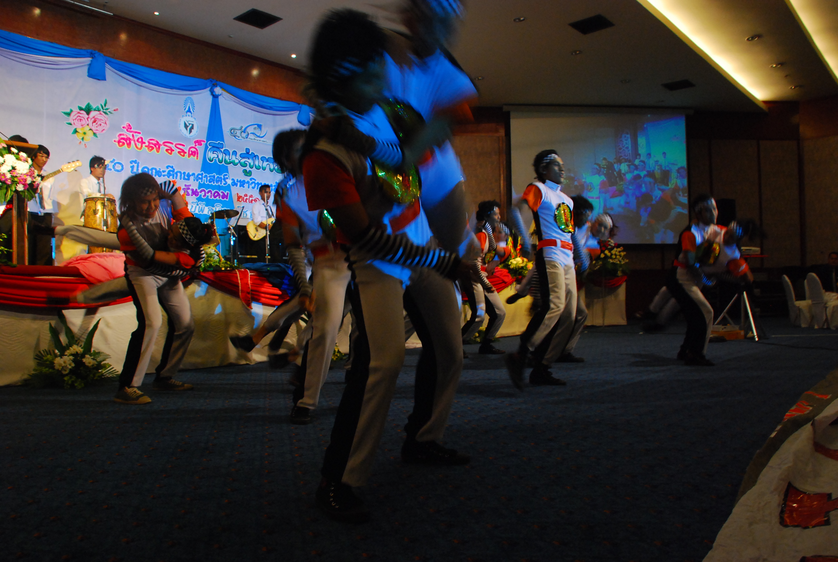 งานเลี้ยงสังสรรค์ครบรอบ 40 ปี คณะศึกษาศาสตร์ (ชุดที่ 1) ภาพที่ 206