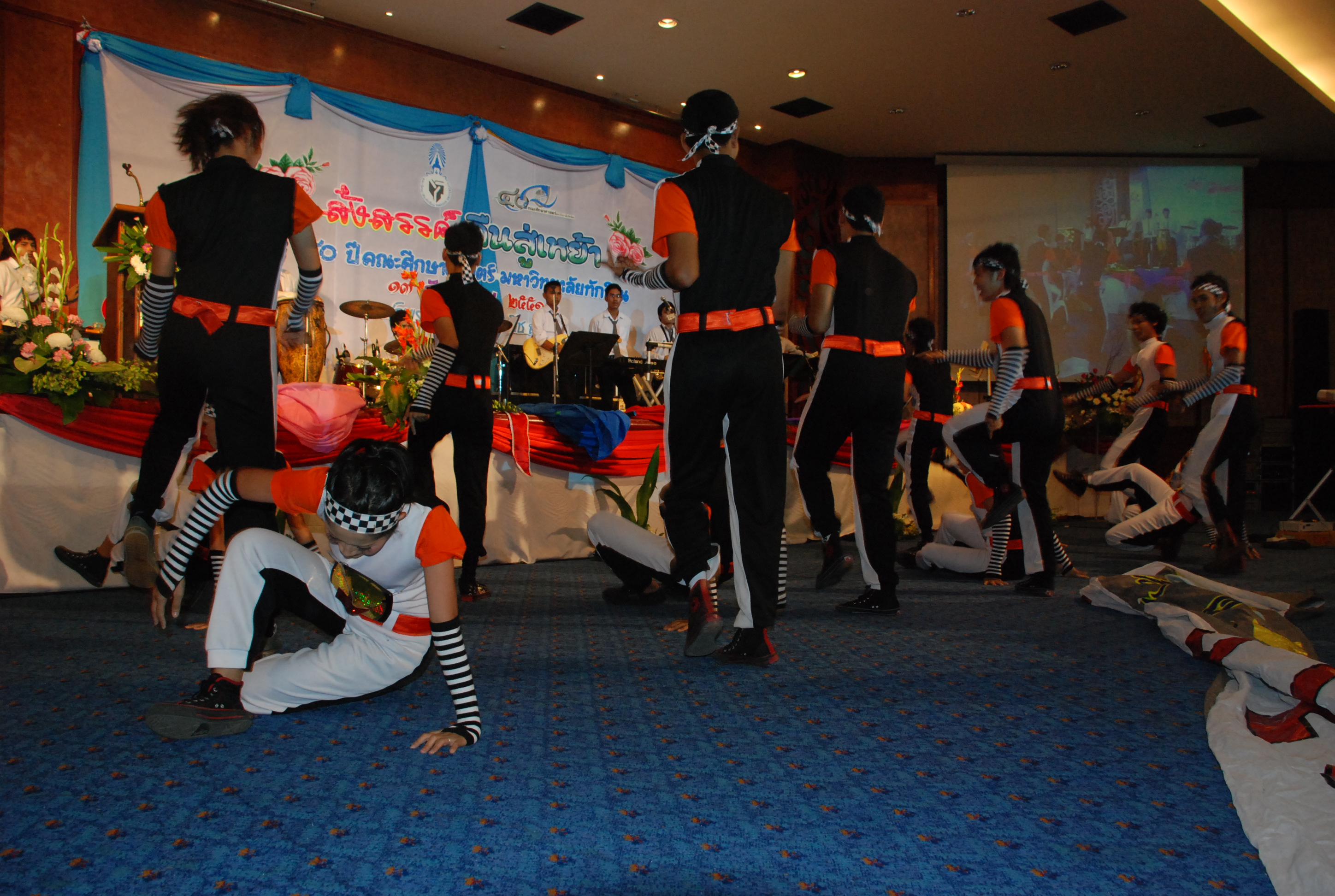 งานเลี้ยงสังสรรค์ครบรอบ 40 ปี คณะศึกษาศาสตร์ (ชุดที่ 1) ภาพที่ 207