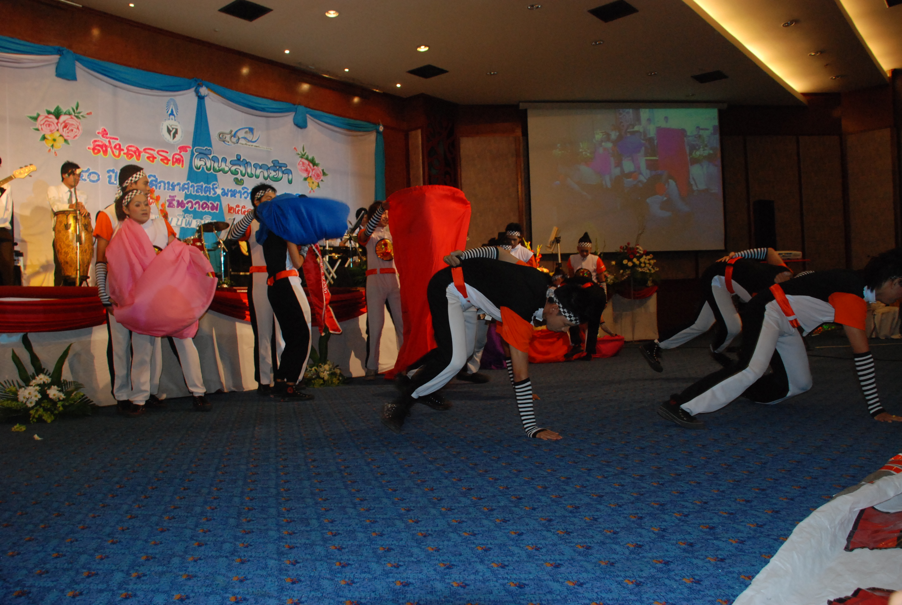 งานเลี้ยงสังสรรค์ครบรอบ 40 ปี คณะศึกษาศาสตร์ (ชุดที่ 1) ภาพที่ 209