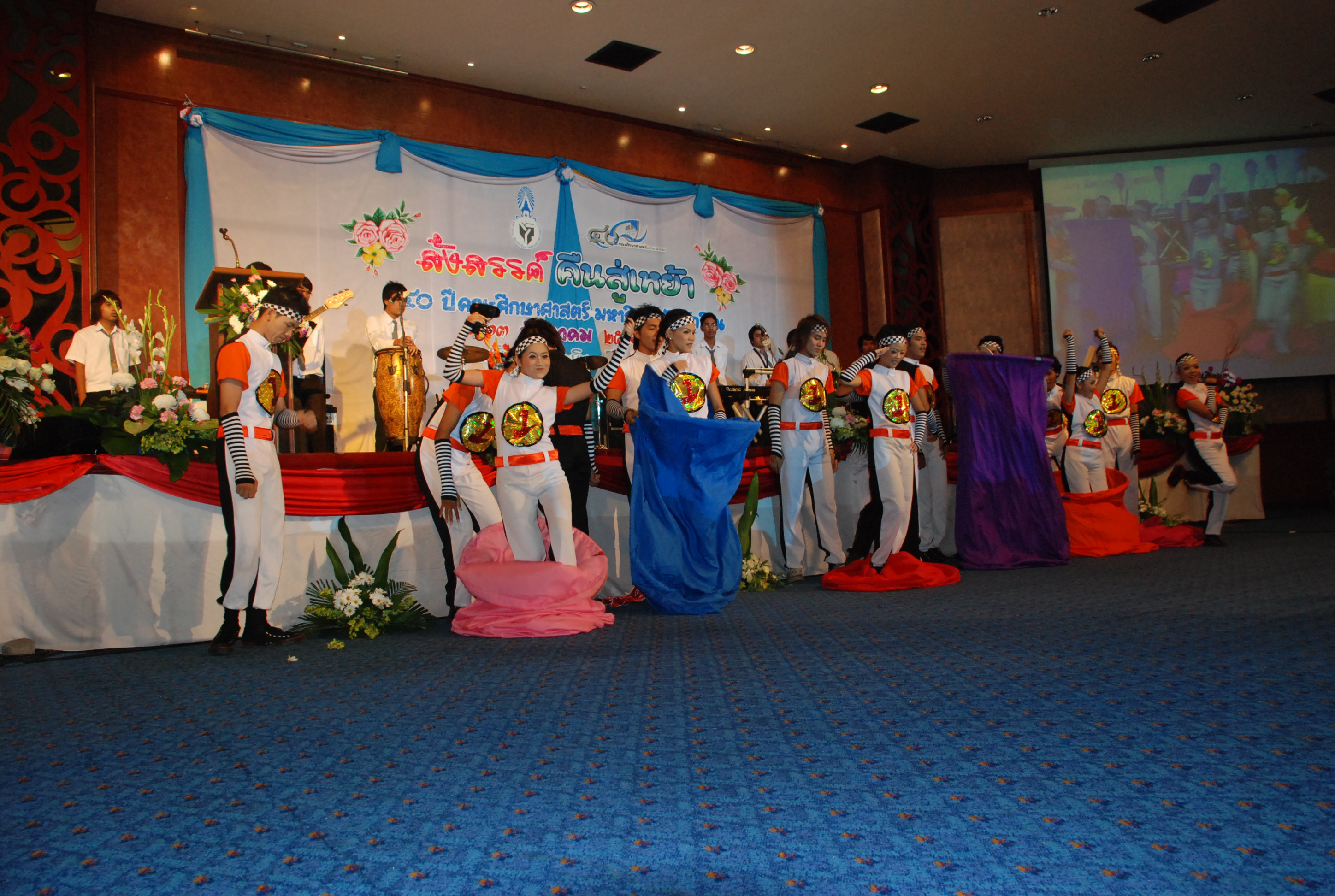 งานเลี้ยงสังสรรค์ครบรอบ 40 ปี คณะศึกษาศาสตร์ (ชุดที่ 1) ภาพที่ 212