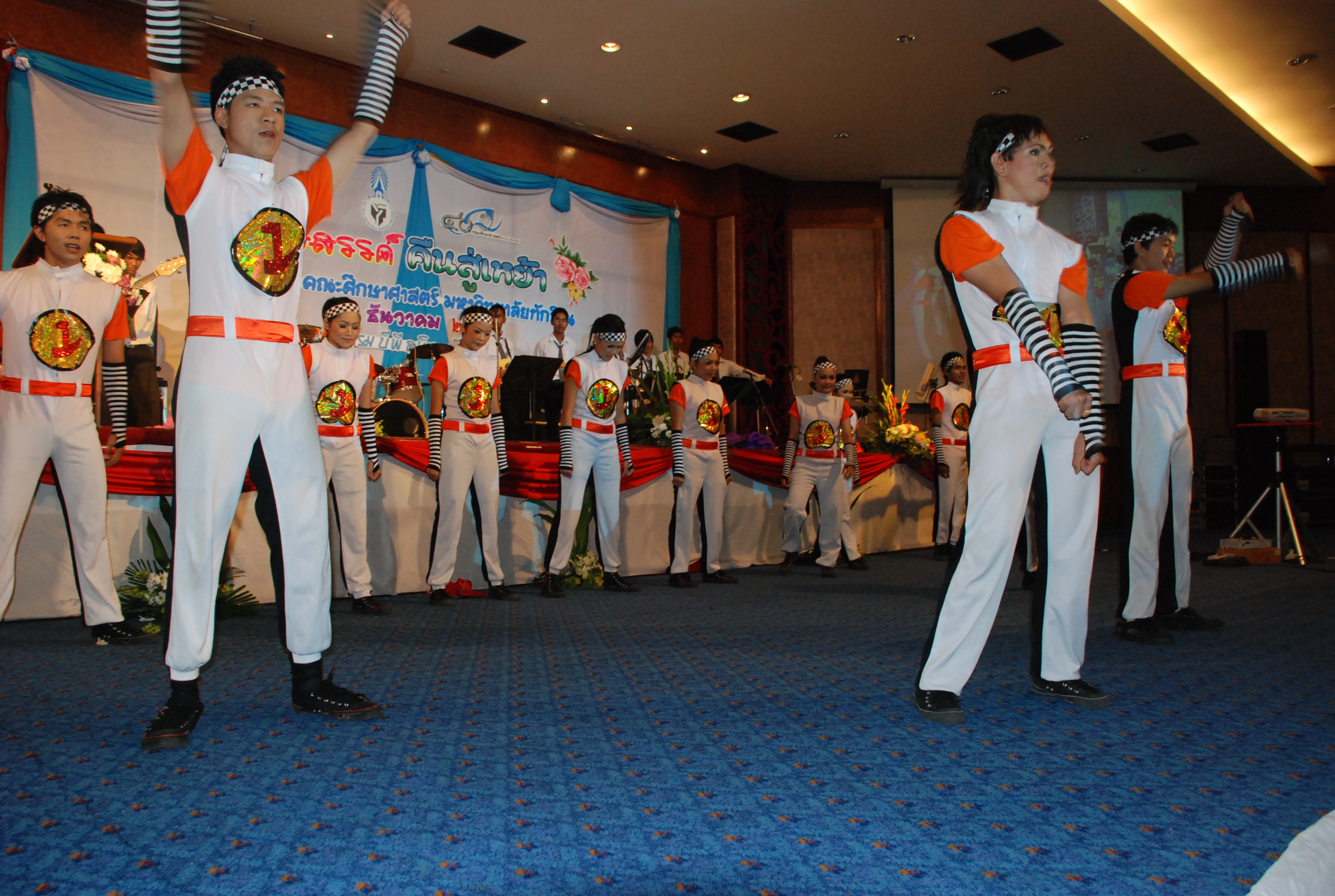 งานเลี้ยงสังสรรค์ครบรอบ 40 ปี คณะศึกษาศาสตร์ (ชุดที่ 1) ภาพที่ 214