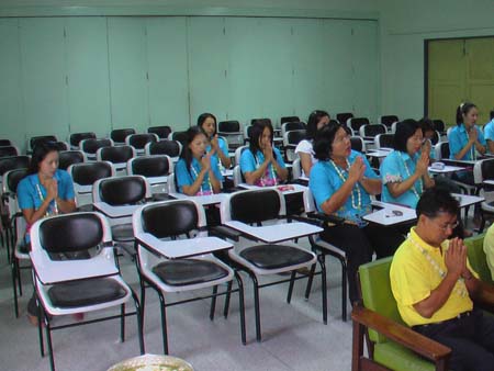 กิจกรรมสืบสานประเพณีสงกรานต์ คณะศึกษาศาสตร์ ปี 2550 ภาพที่ 19